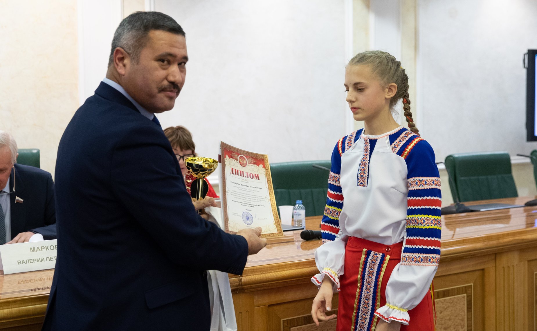 Церемония награждения победителей Всероссийского мастер-класса учителей родного, в том числе русского языка