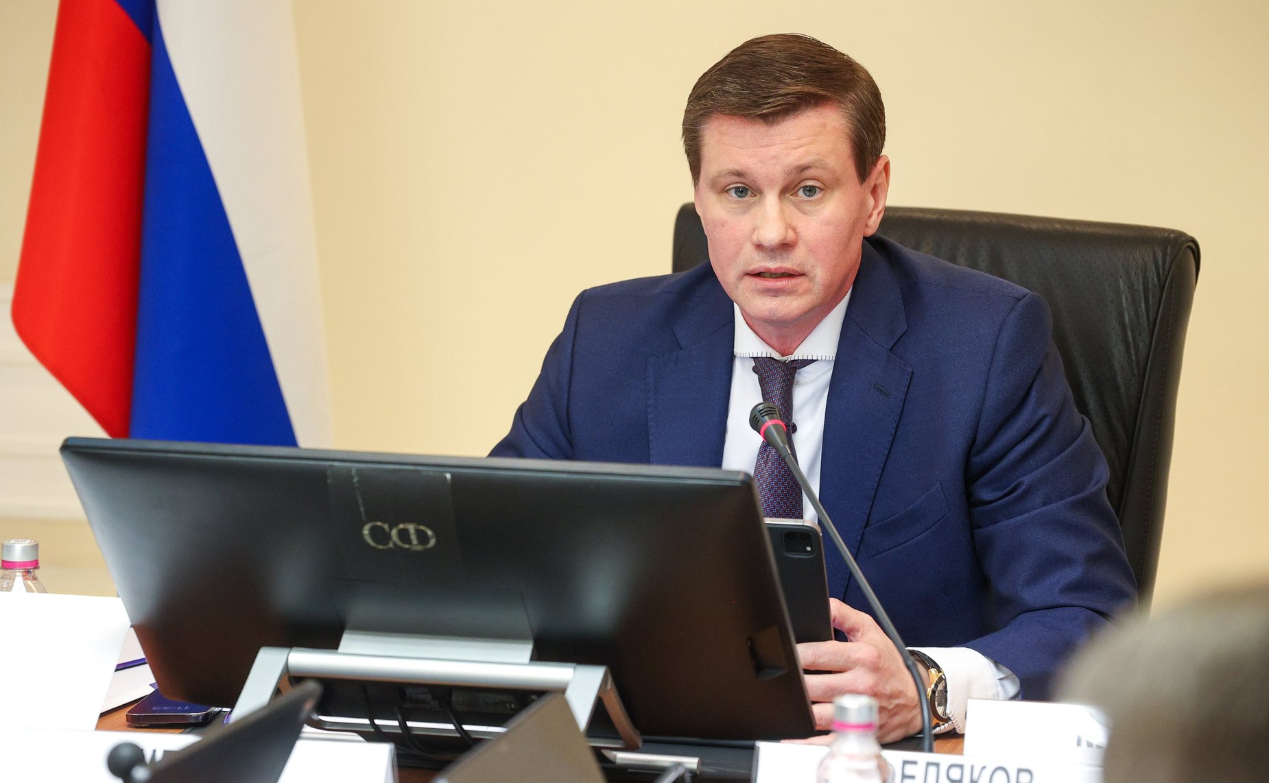 Заседание секции «ЦТСЖКХ» Совета по развитию цифровой экономики «Объединенный платежный документ на оплату ЖКУ- ключевая составляющая цифровой трансформации ЖКХ»