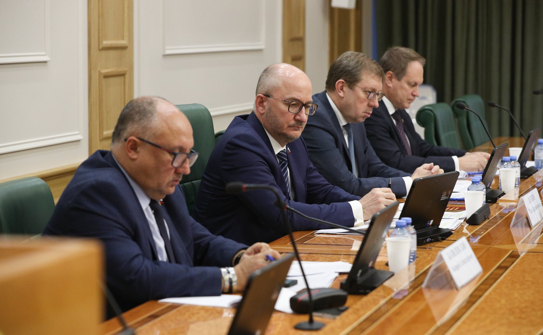 Парламентские слушания Комитета СФ по конституционному законодательству и государственному строительству и Комитета СФ по аграрно-продовольственной политике и природопользованию