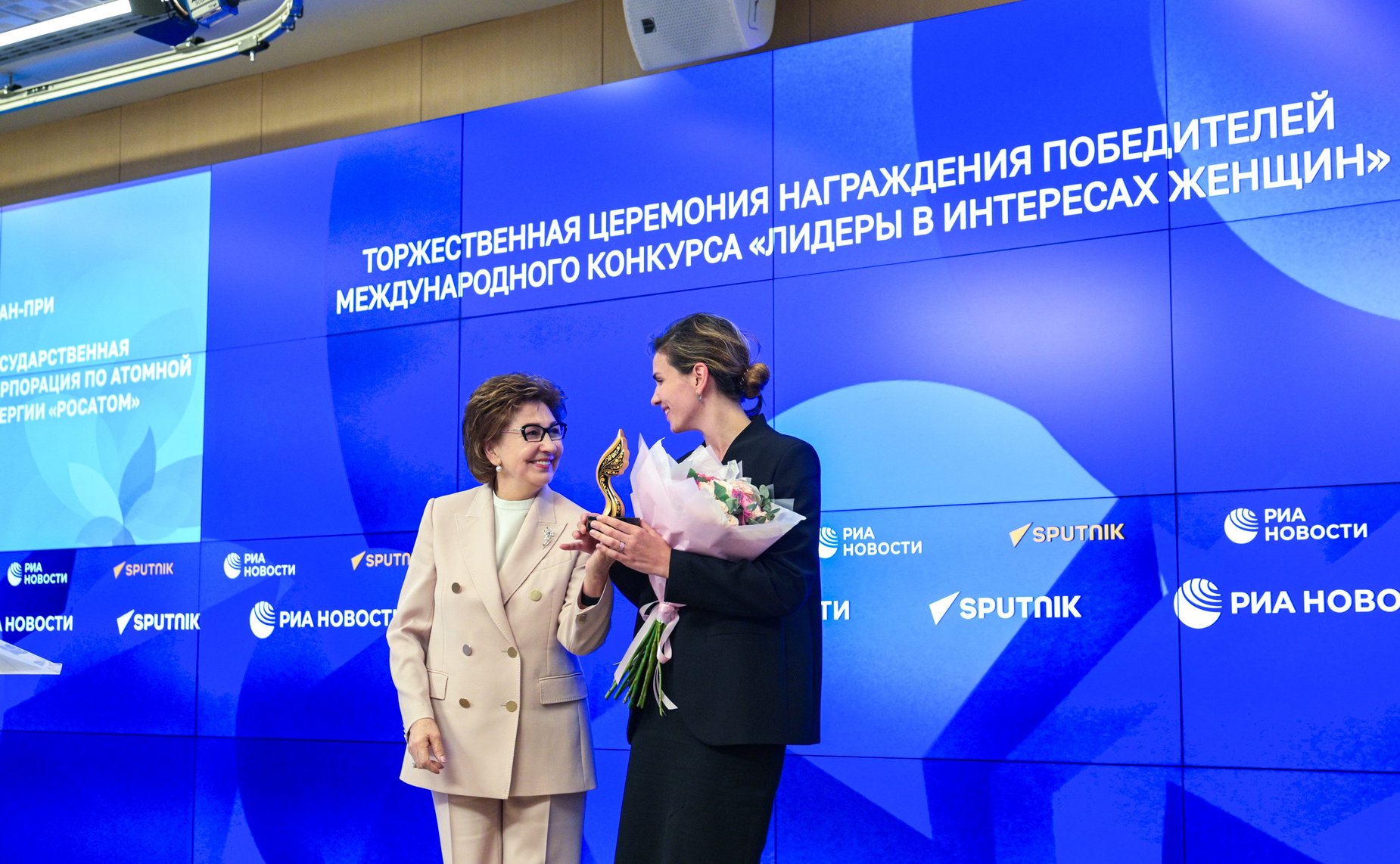 В ММПЦ «Россия сегодня» прошла церемония подведения итогов конкурса «Лидеры в интересах женщин»