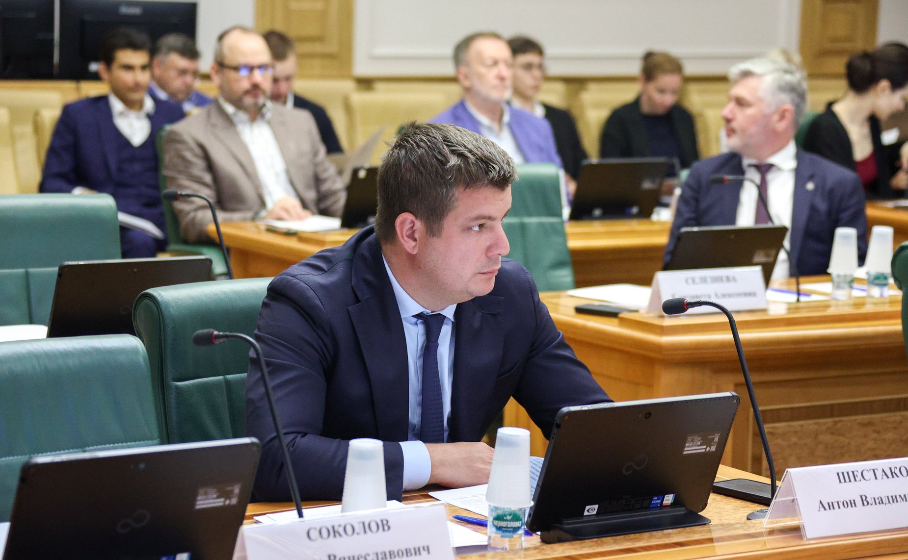 Семинар-совещание Комитета Совета Федерации по конституционному законодательству и государственного строительства «Актуальные проблемы мировой юстиции в Российской Федерации»