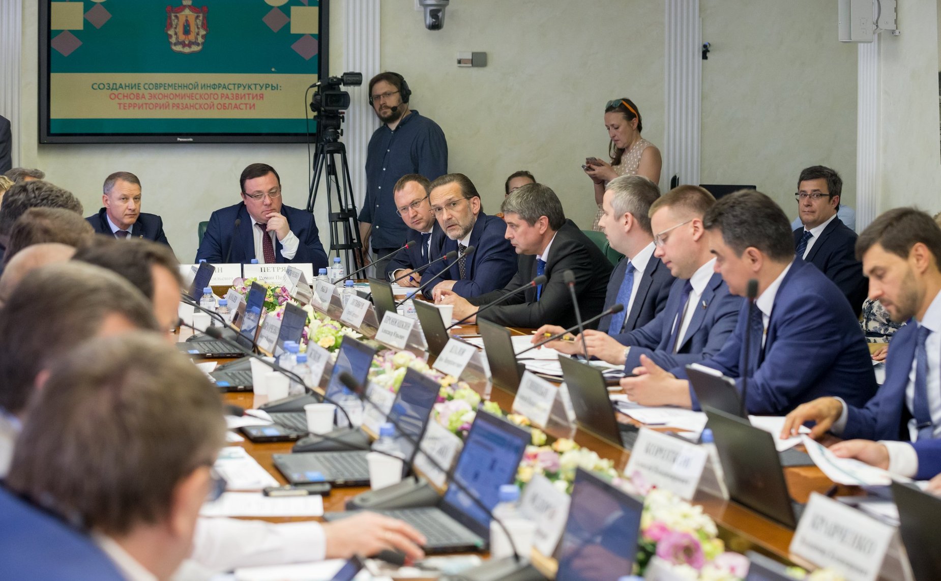 Расширенное заседание Комитета Совета Федерации по экономической политике на тему «Создание современной инфраструктуры: основа экономического развития территорий Рязанской области»