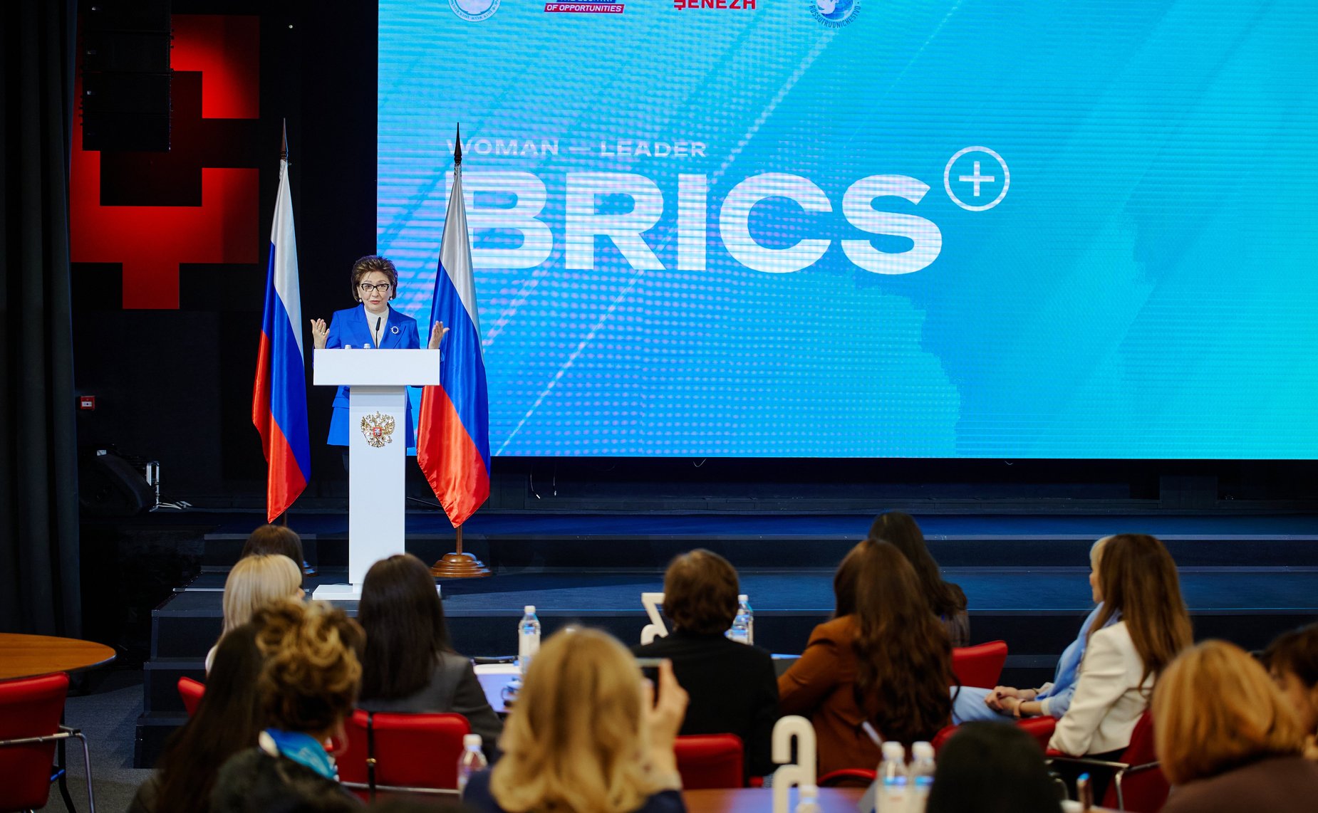 Галина Карелова приняла участие в торжественном открытии программы «Женщина-лидер»