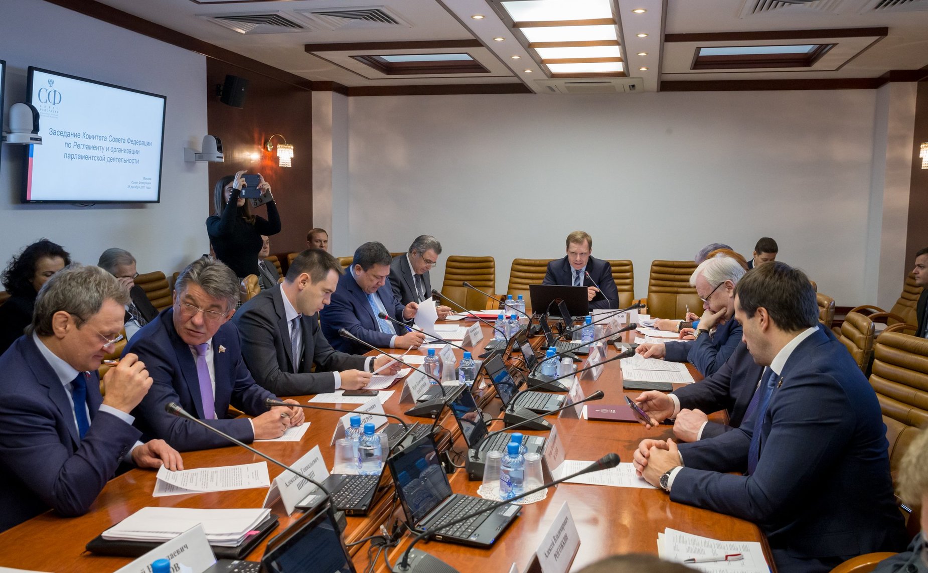 Заседание Комитета СФ по Регламенту и организации парламентской деятельности
