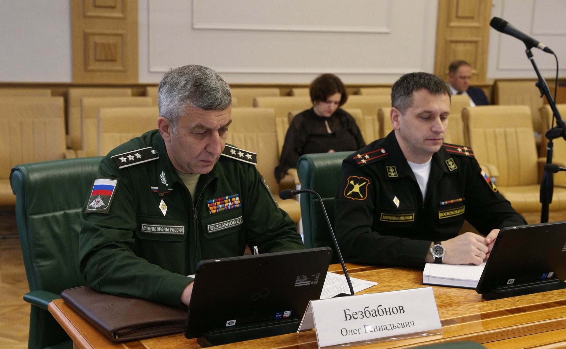 Заседание Комитета СФ по бюджету и финансовым рынкам