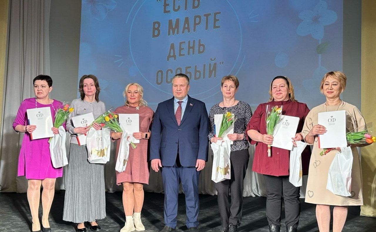 Денис Гусев в рамках поездки в регион принял участие в чествовании победительниц конкурса красоты и профессионального мастерства «Леди успех 2024»