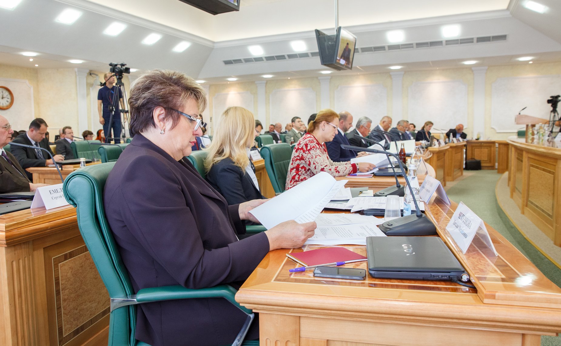 Круглый стол на тему «Актуальные вопросы совершенствования уголовно-процессуального и уголовно-исполнительного законодательства»