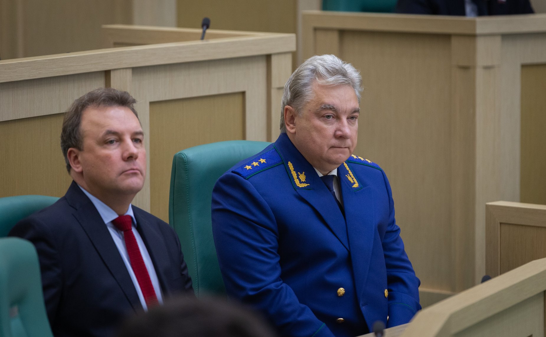 463-е заседание Совета Федерации