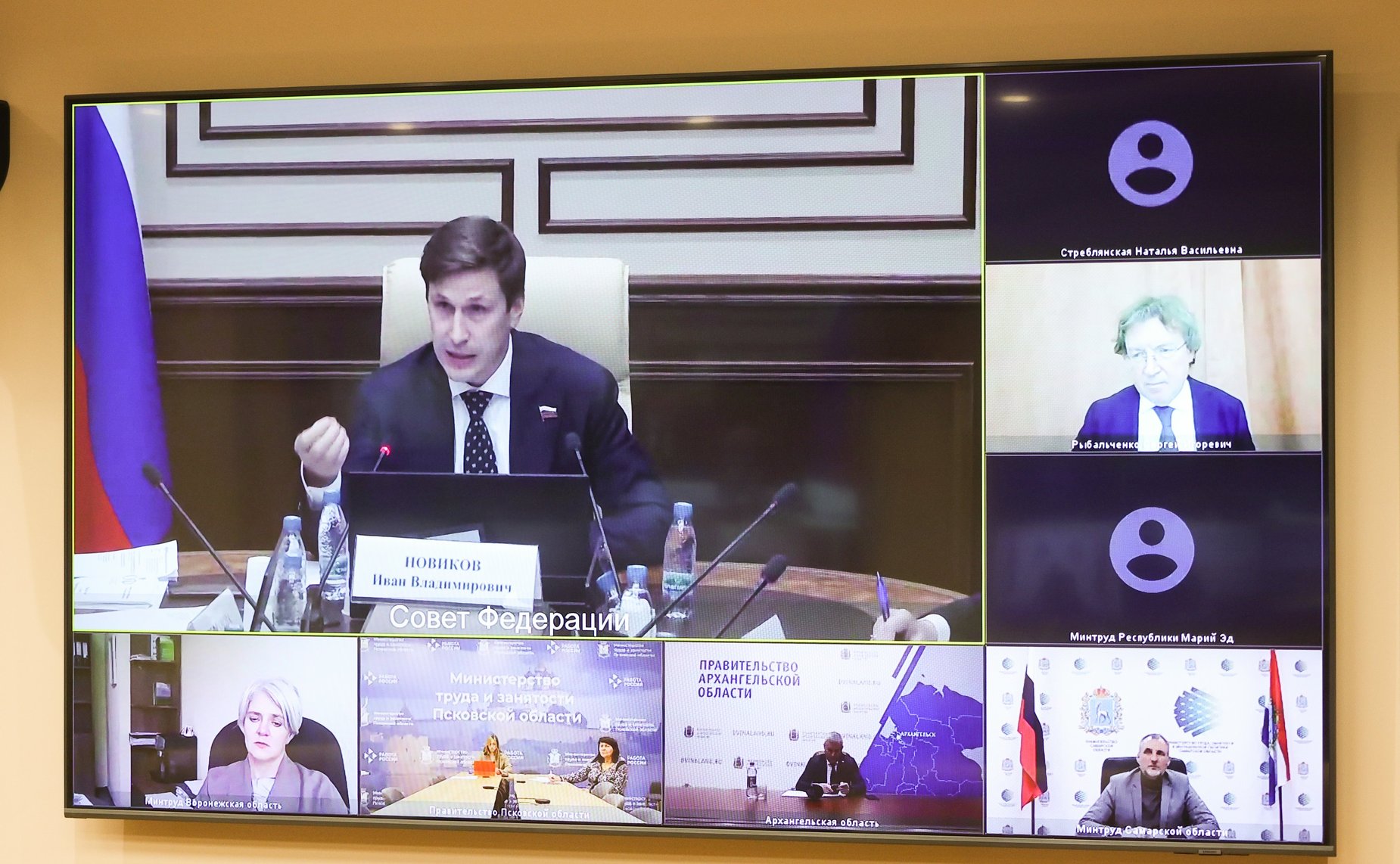 Круглый стол Комитета Совета Федерации по социальной политике «Профессиональное долголетие: востребованность старшего поколения на рынке труда»