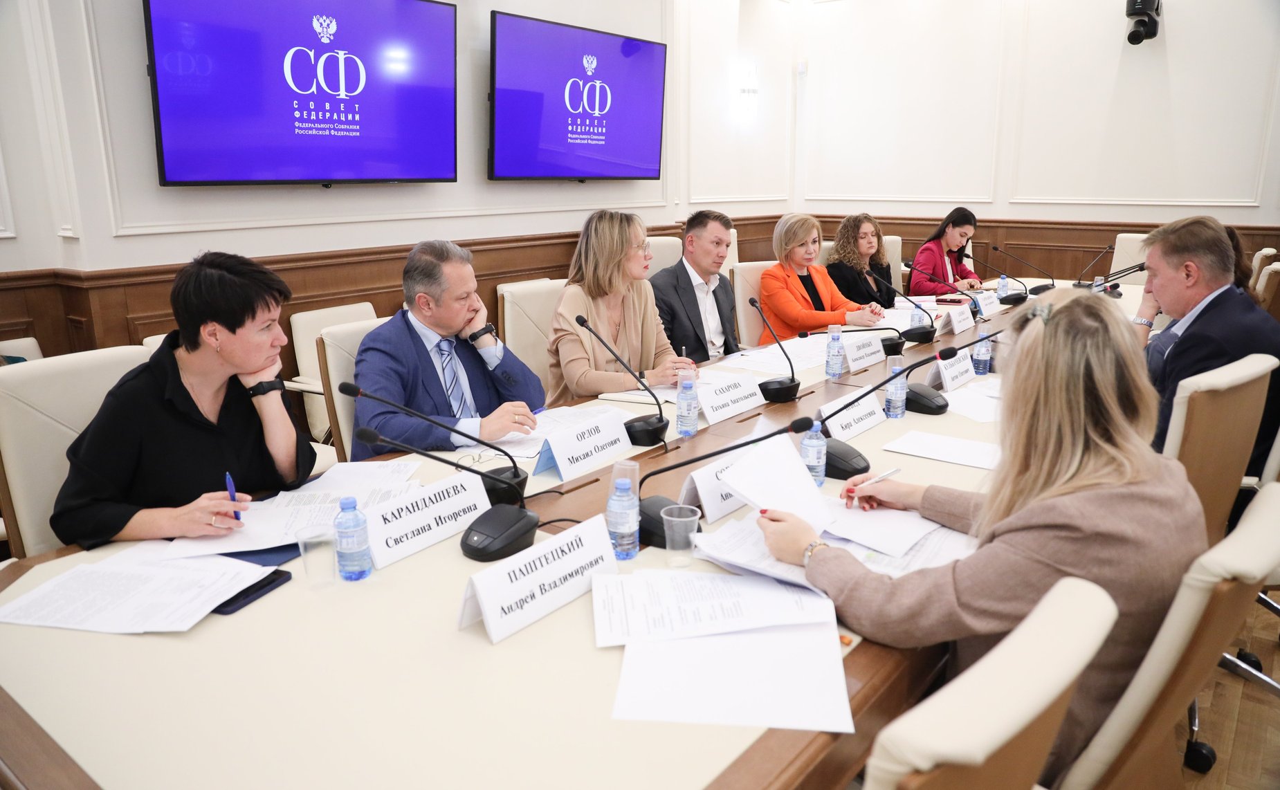 Совещание Комитета СФ по аграрно-продовольственной политике и природопользованию по рассмотрению вопроса отмены платы за посещение ООПТ физическими лицами
