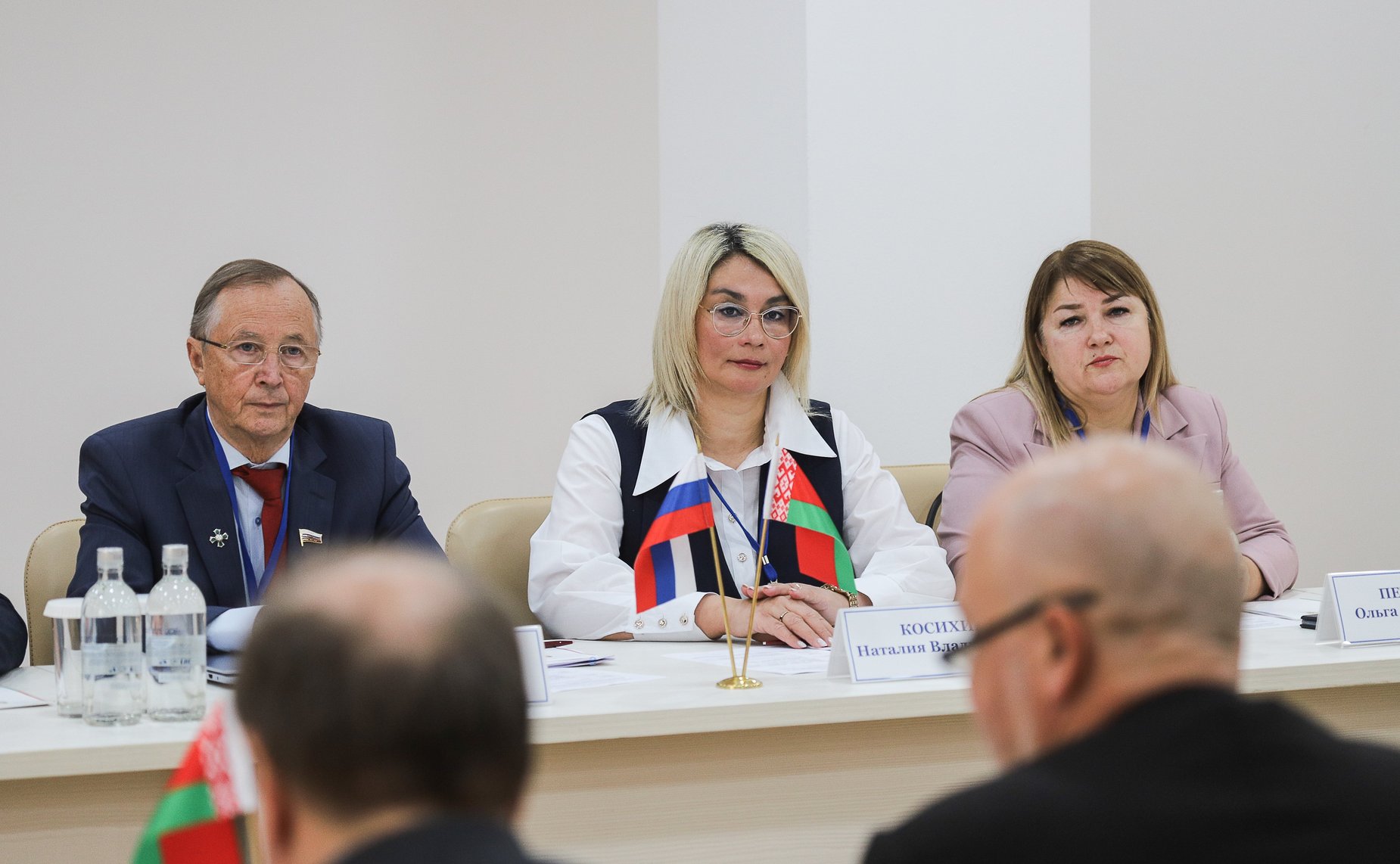 Наталия Косихина приняла участие в работе 72-го заседания постоянно действующего семинара Парламентского Собрания Союза Беларуси и России