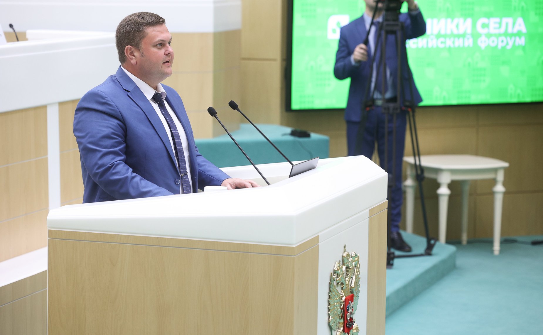 Пленарное заседание Второго Форума тружеников села