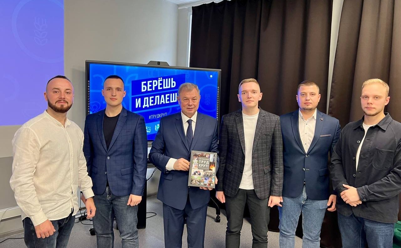 Анатолий Артамонов принял участие в совещании по возрождению в Калужской области регионального отделения «Российских студенческих отрядов»