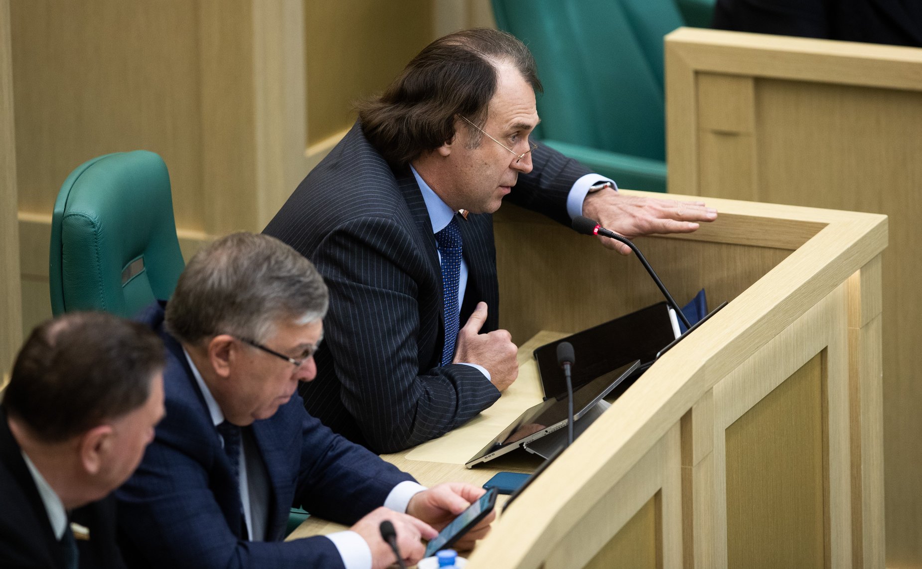 479-е заседание Совета Федерации