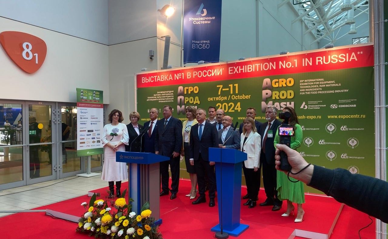 Сергей Митин принял участие в 29-й специализированной выставке «Агропродмаш»