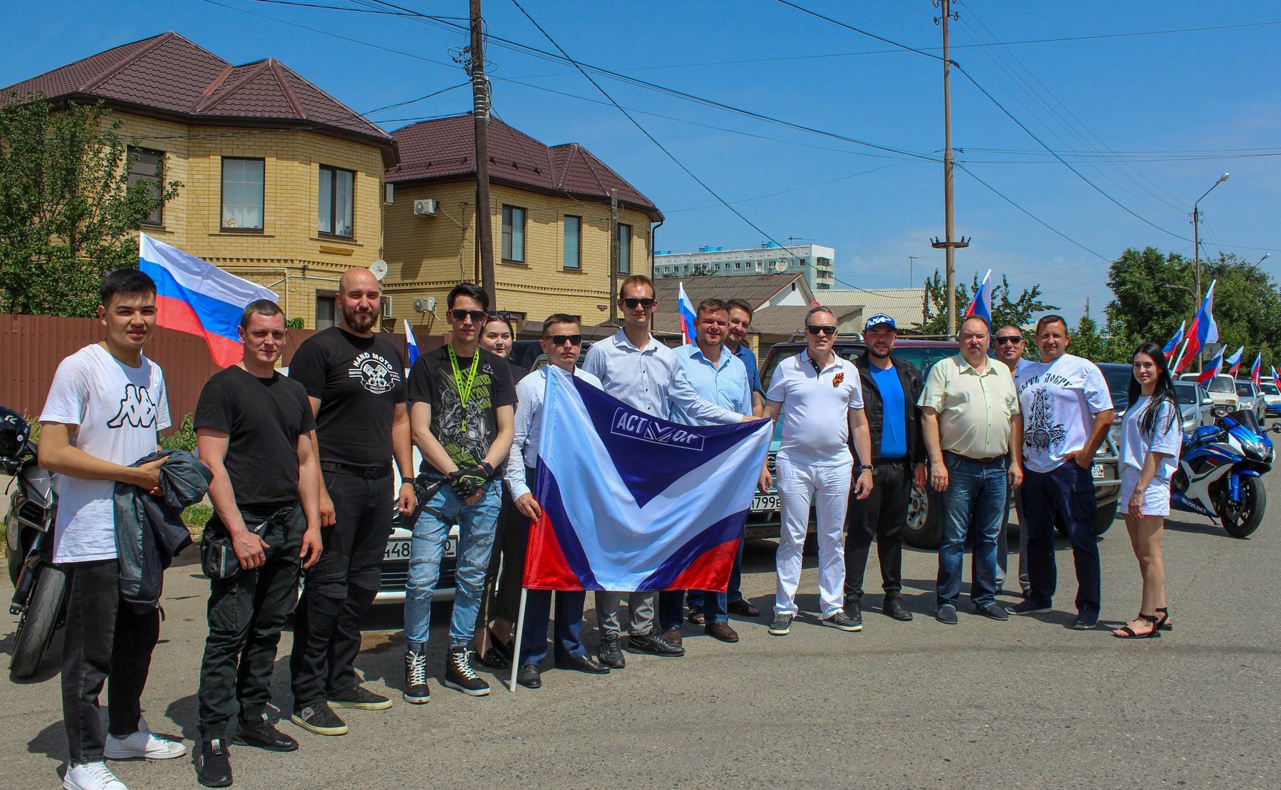 Александр Башкин принял участие в мероприятиях, приуроченных к празднованию Дня России