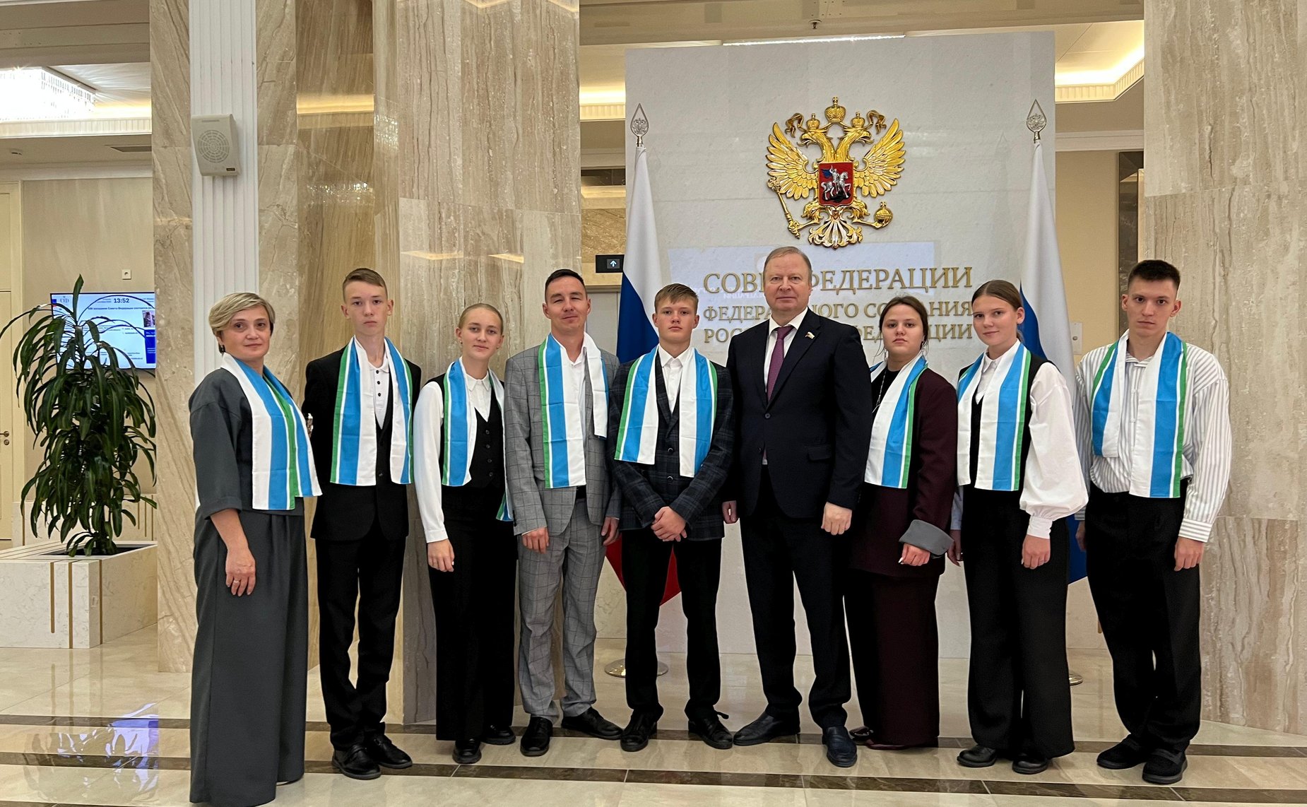 Виктор Шептий организовал свердловским школьникам и преподавателям экскурсию в Совете Федерации