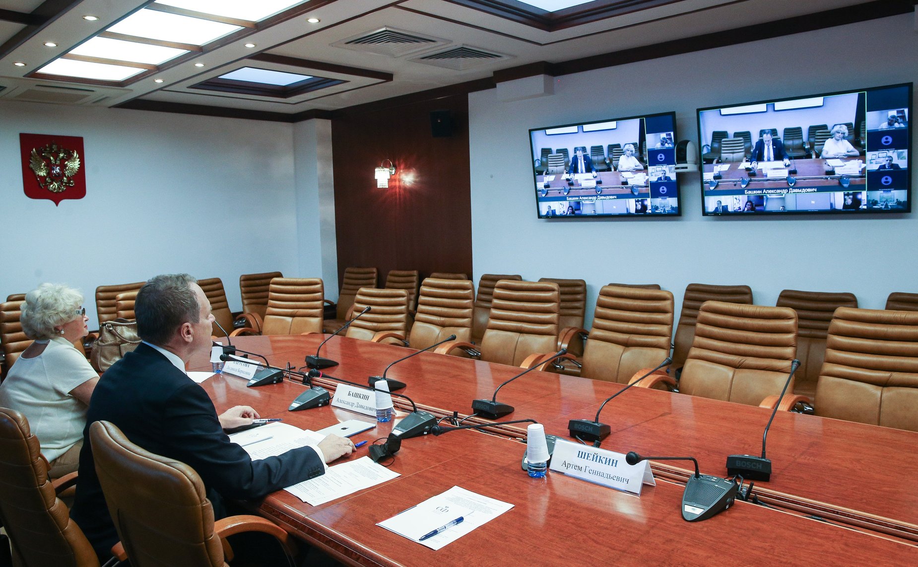 Семинар-совещание Комитета СФ по конституционному законодательству и государственному строительству