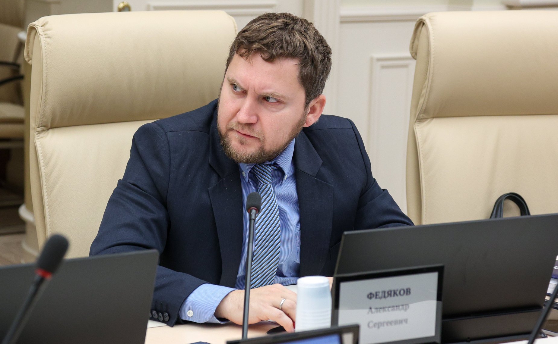 Заседание Комитета Совета Федерации по Регламенту и организации парламентской деятельности