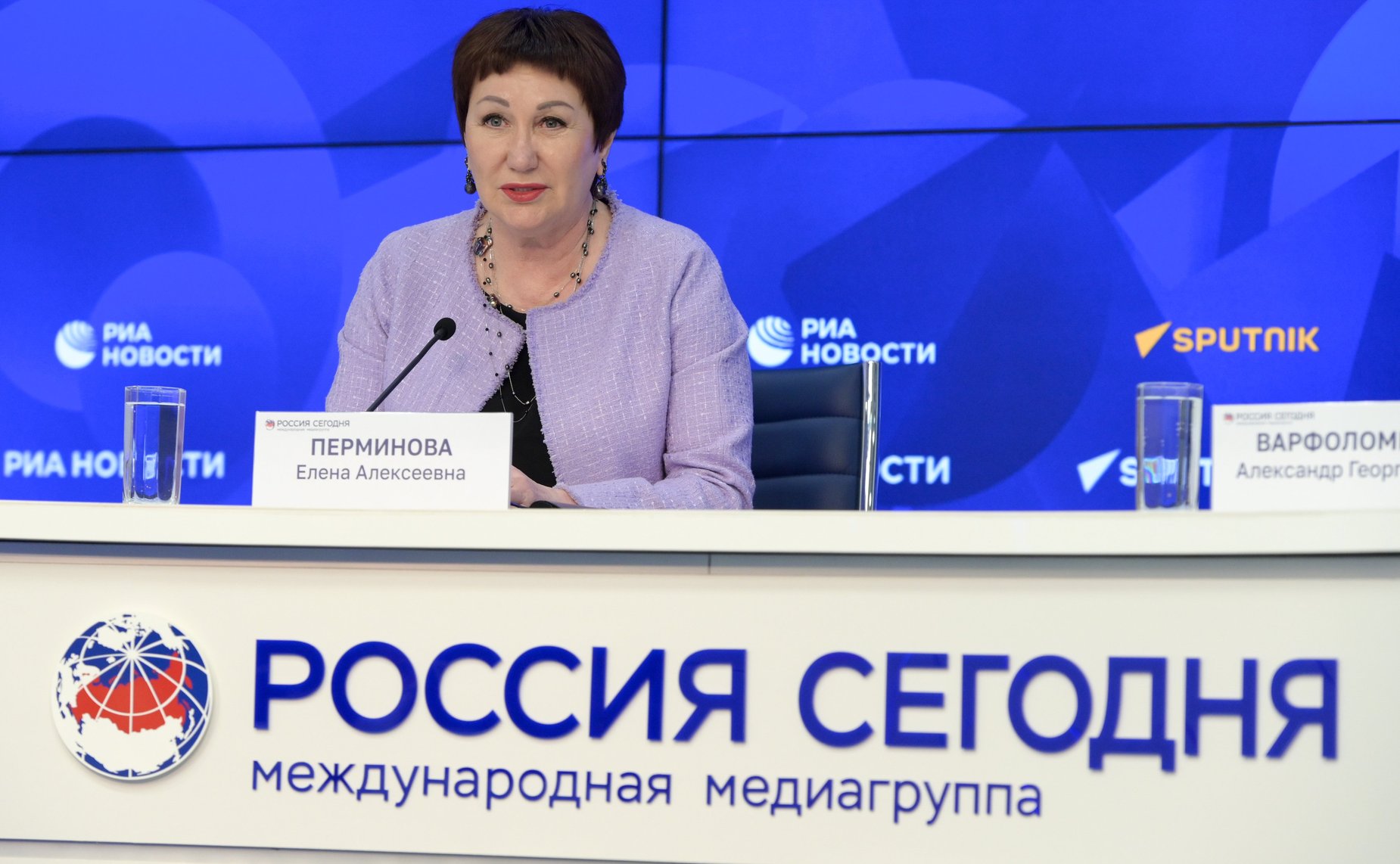 Елена Перминова