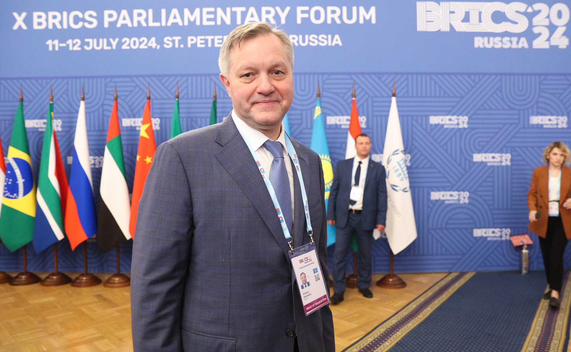 Х Парламентский форум БРИКС. Пленарное заседание «Роль парламентов в повышении эффективности системы международных отношений и обеспечении ее демократизации»