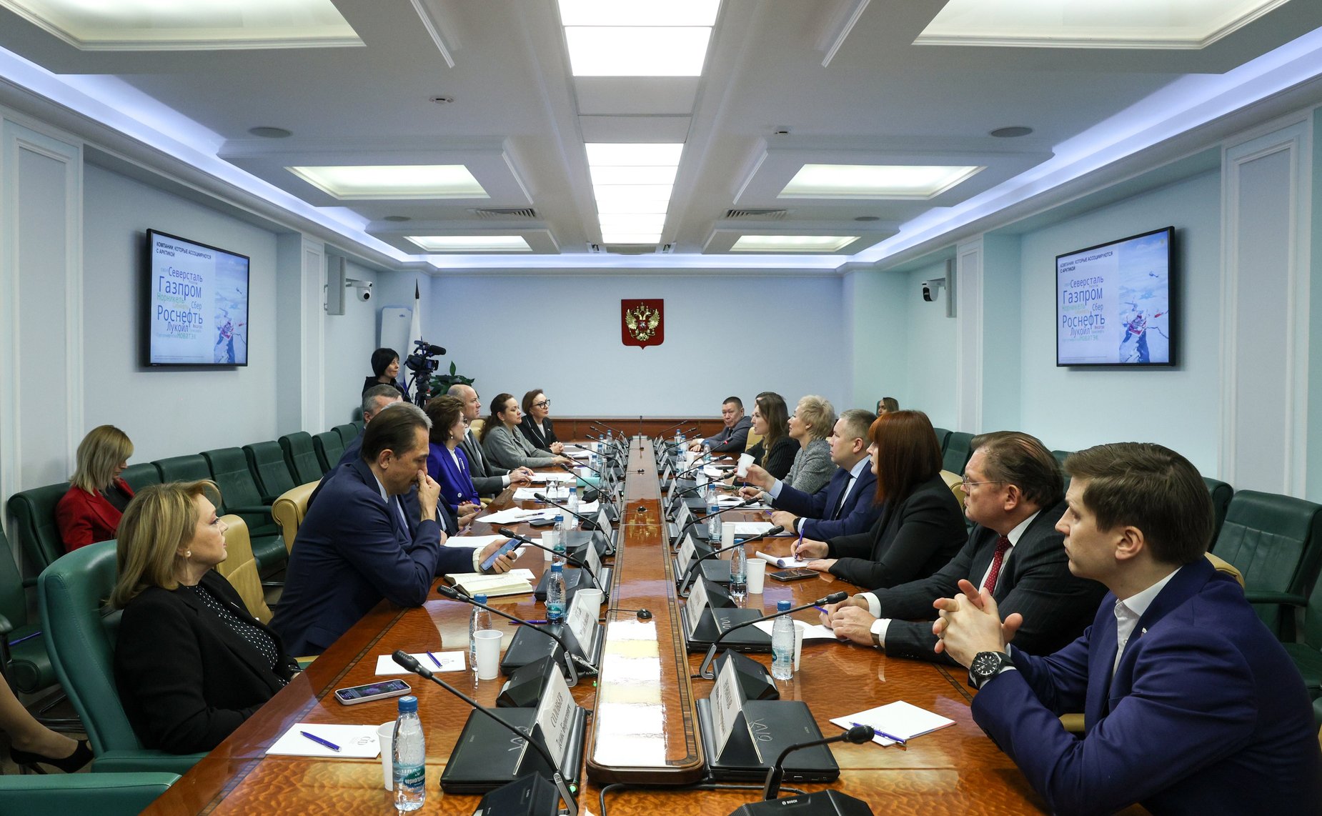 В Совете Федерации состоялась презентация исследовательского проекта «Имидж и точки развития Арктики. Взгляд россиян-2024»