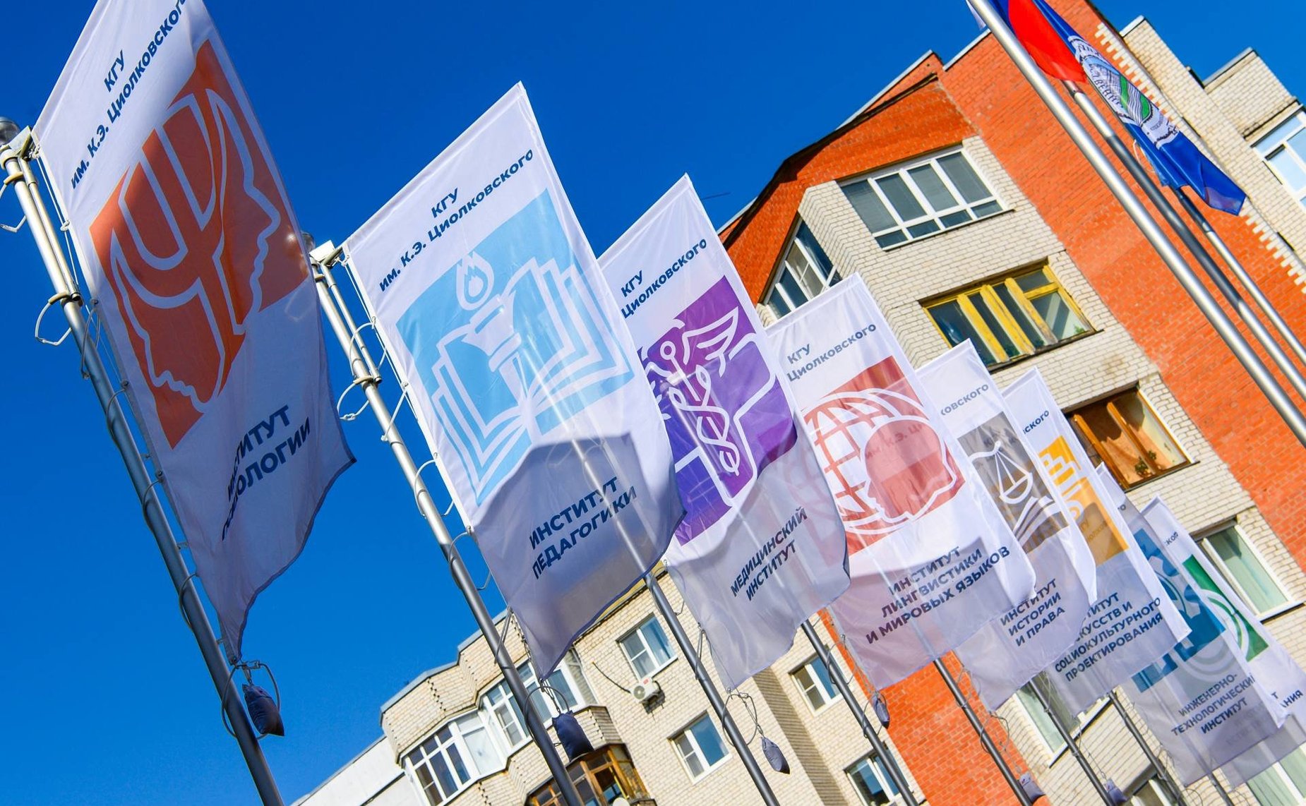 Анатолий Артамонов принял участие в прошедших в Калуге торжественных мероприятиях, посвященных Дню знаний