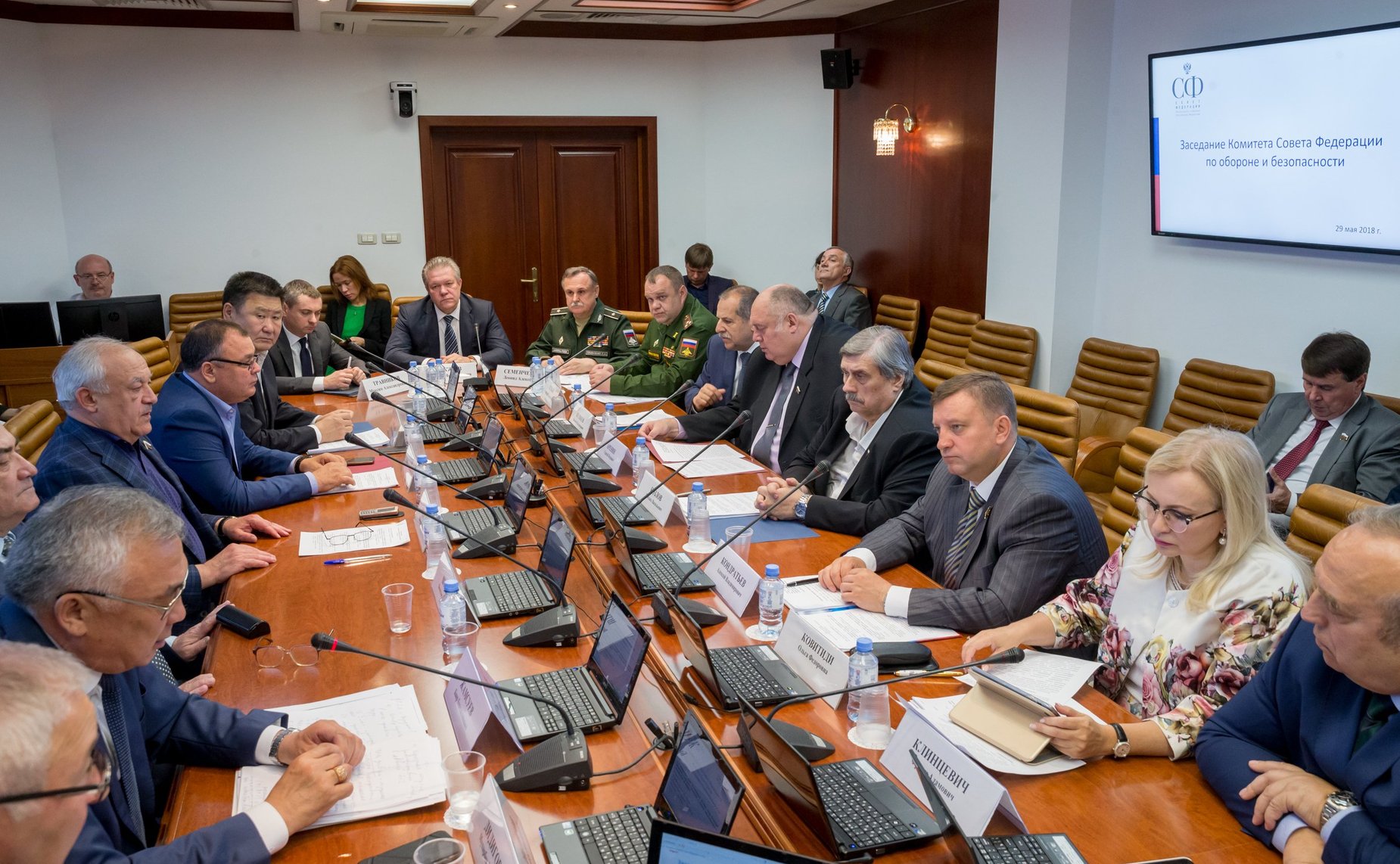 Заседание Комитета СФ по обороне и безопасности