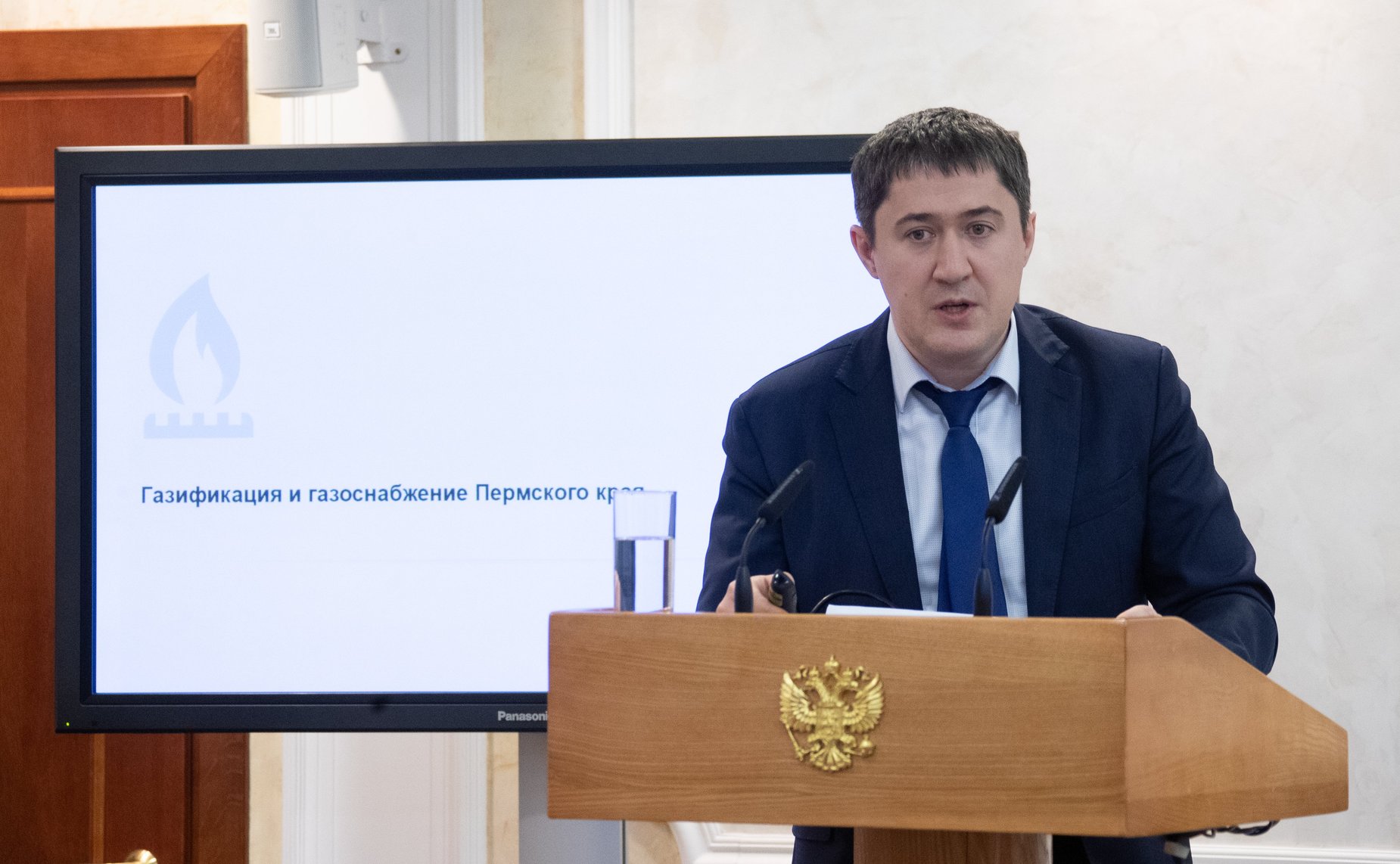 Парламентские слушания на тему «Перспективы, темпы и проблемы газификации в субъектах Российской Федерации»