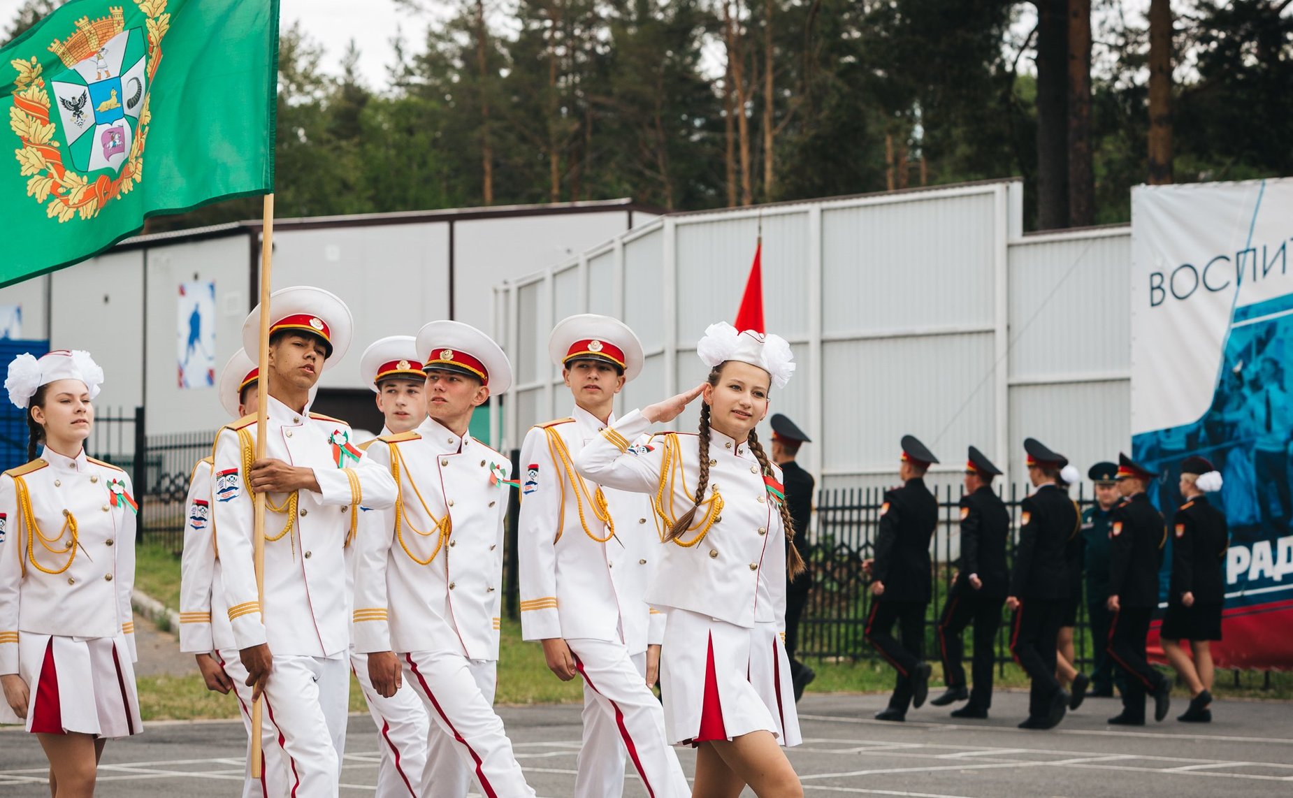 В Вологодской области на базе Образовательного центра – кадетской школы «Корабелы Прионежья» торжественно открылась каникулярная профориентационная школа «За безопасность!»