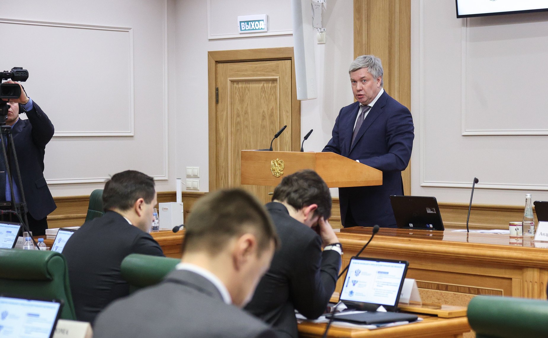 Заседание Совета по вопросам интеллектуальной собственности при Председателе СФ на тему «Организация системы управления интеллектуальной собственностью в субъектах РФ»