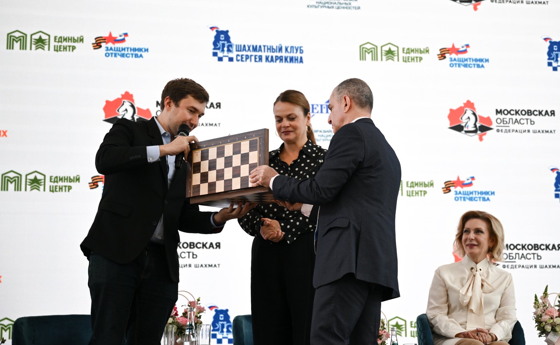 Инна Святенко и Сергей Карякин приняли участие в открытии шахматного клуба и совещании «Вовлечение участников СВО в физическую культуру и спорт»