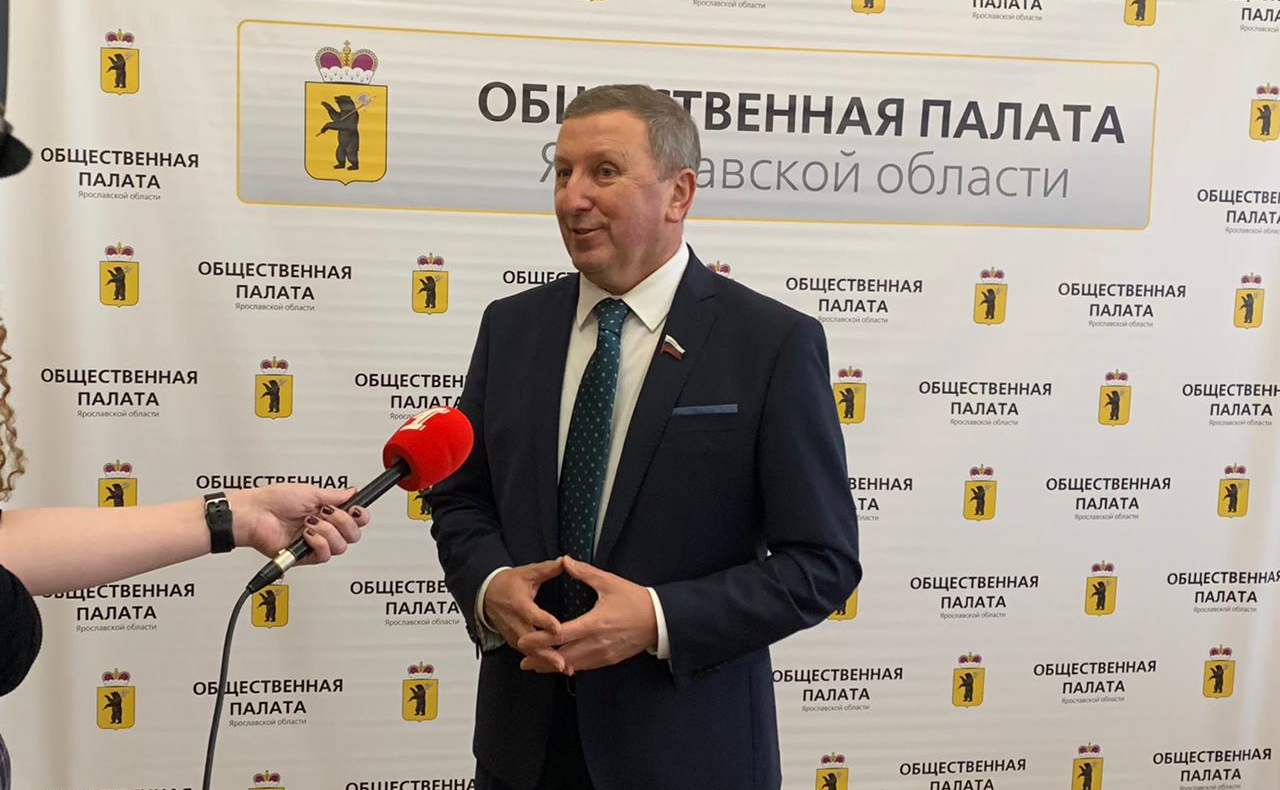 Сергей Березкин подвел итоги работы Общественной палаты Ярославской области четвертого созыва