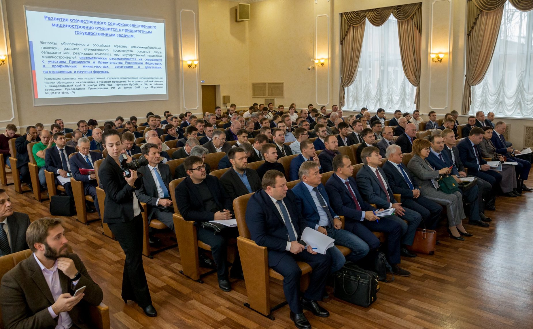 Выездное совещание Комитета СФ по аграрно-продовольственной политике и природопользованию