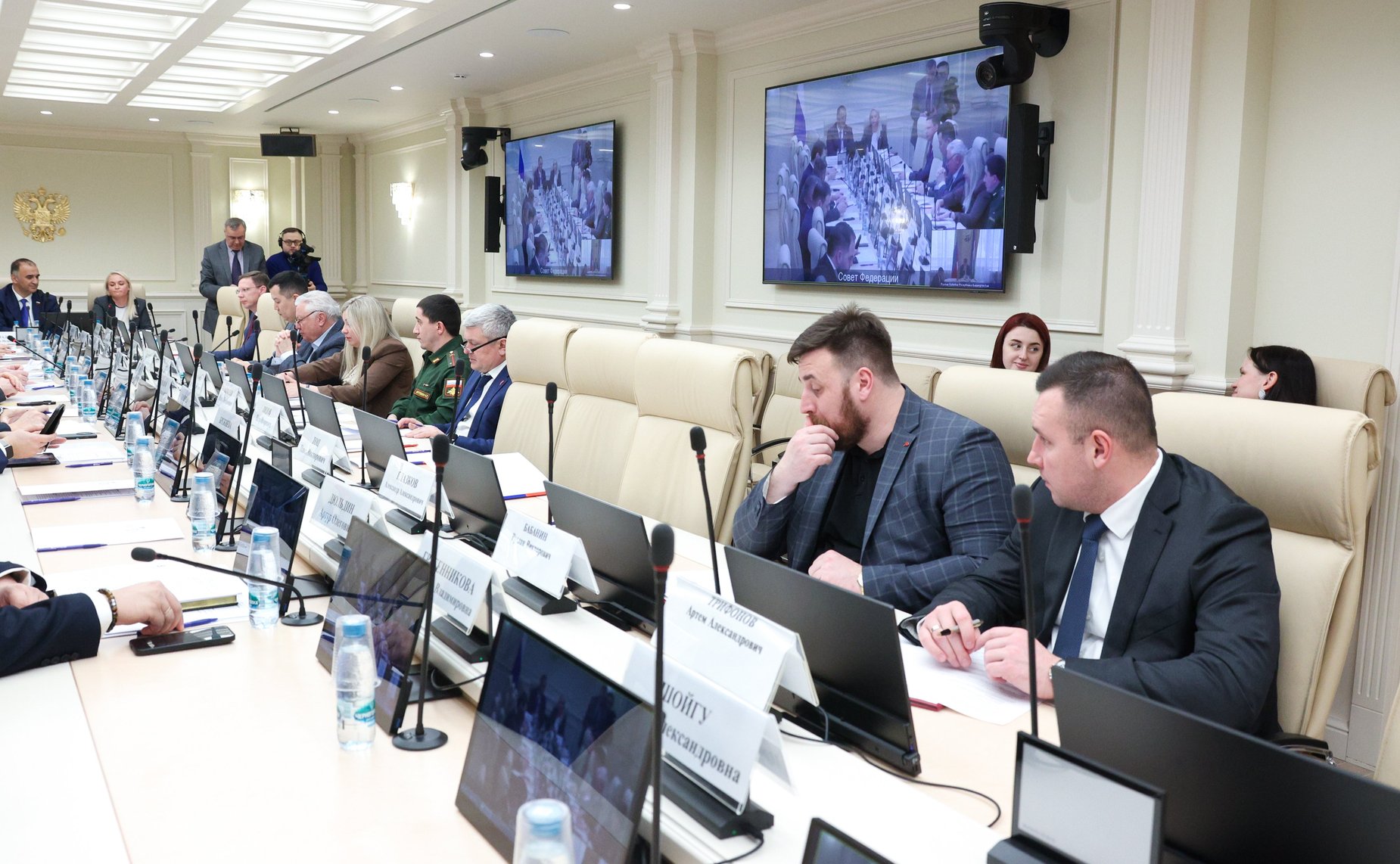 Совещание Комитета СФ по социальной политике с участием Экспертного совета по физической культуре и спорту при Комитета СФ по социальной политике «Адаптивный спорт как фактор реабилитации и абилитации инвалидов боевых действий»