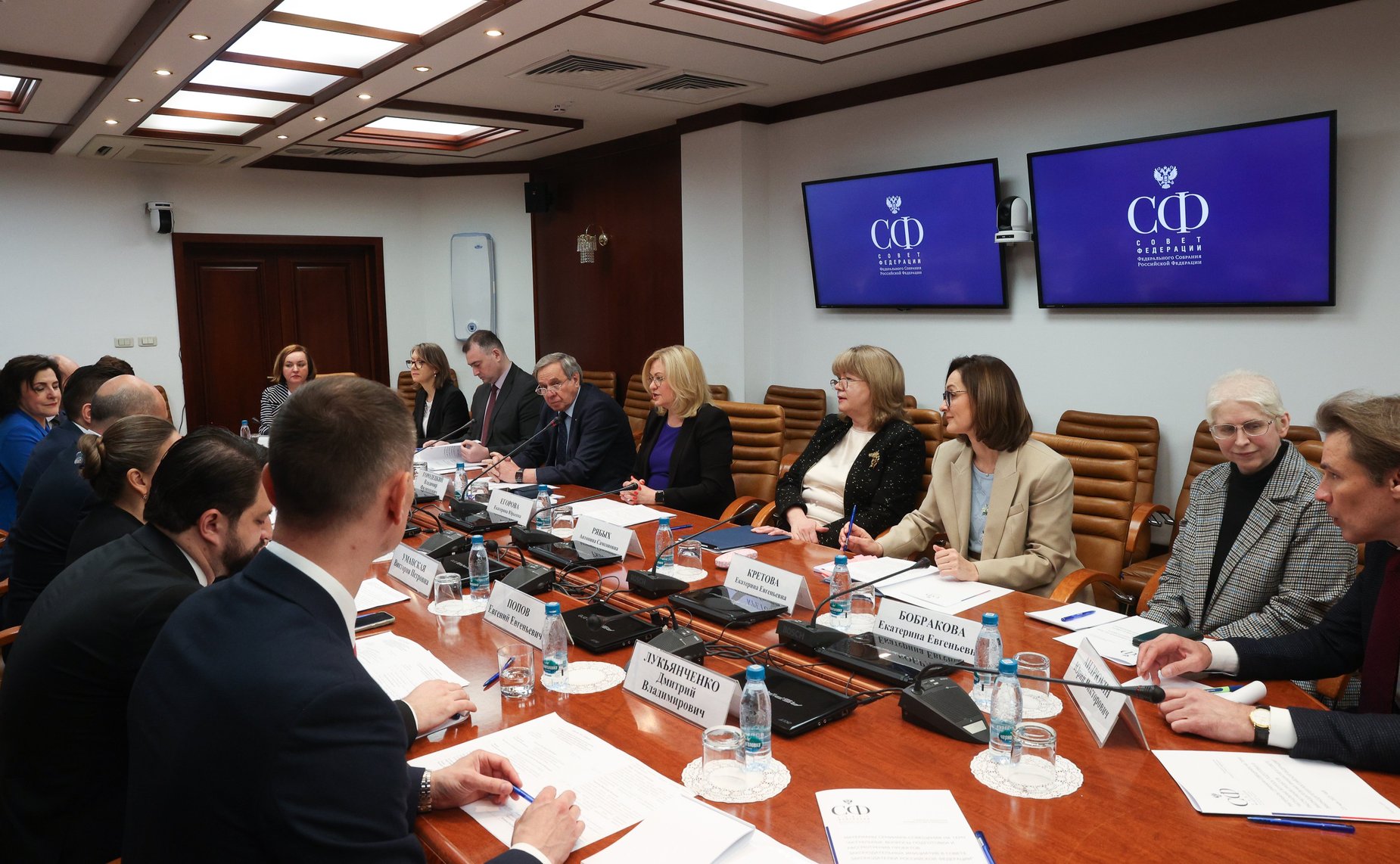 Семинар-совещание для законодательных органов субъектов РФ: «Актуальные вопросы подготовки и рассмотрения проектов законодательных инициатив в Совете законодателей РФ при Федеральном Собрании РФ»