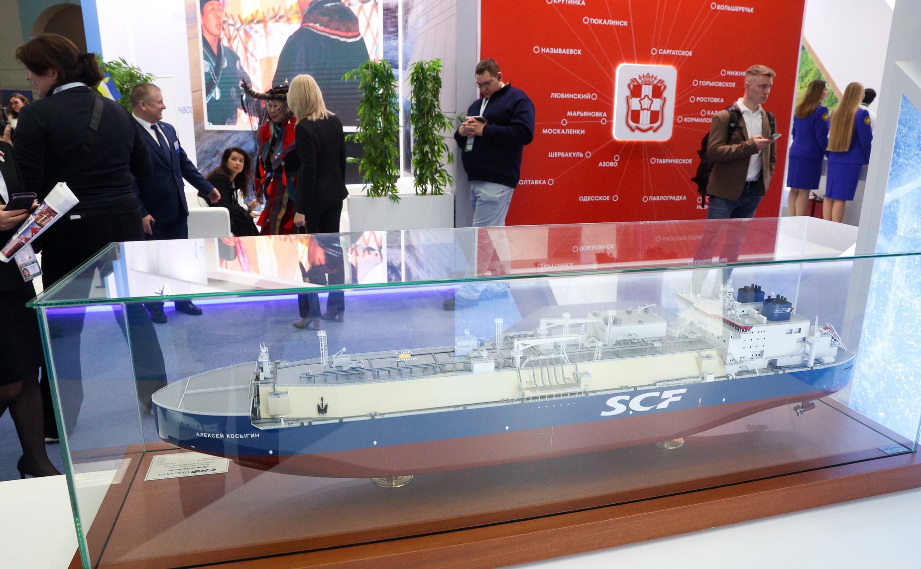 Совместное заседание Комитета Совета Федерации по экономической политике и Комитета Государственной Думы по транспорту в рамках Транспортной недели – 2025 «О совместных подходах к развитию пунктов пропуска через Государственную границу РФ»