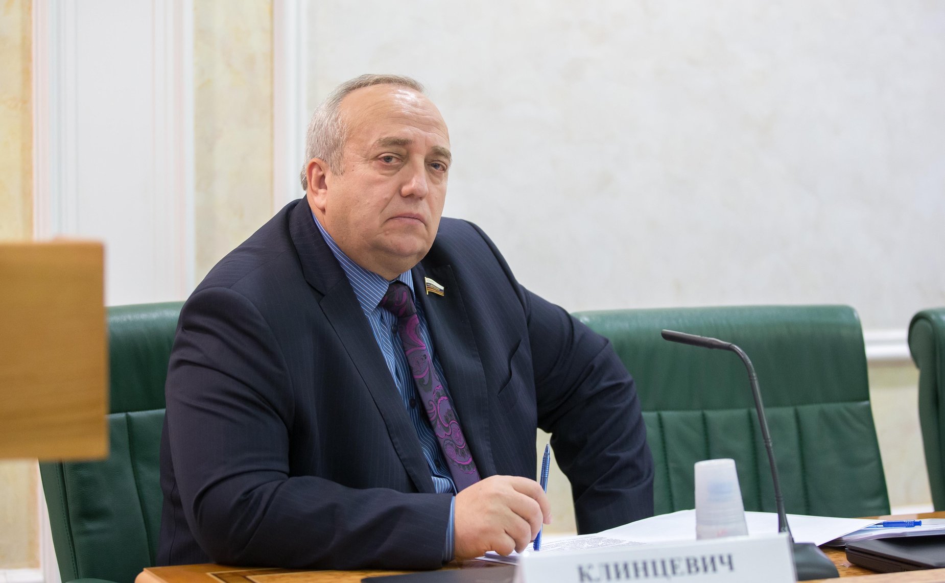 Франц Клинцевич