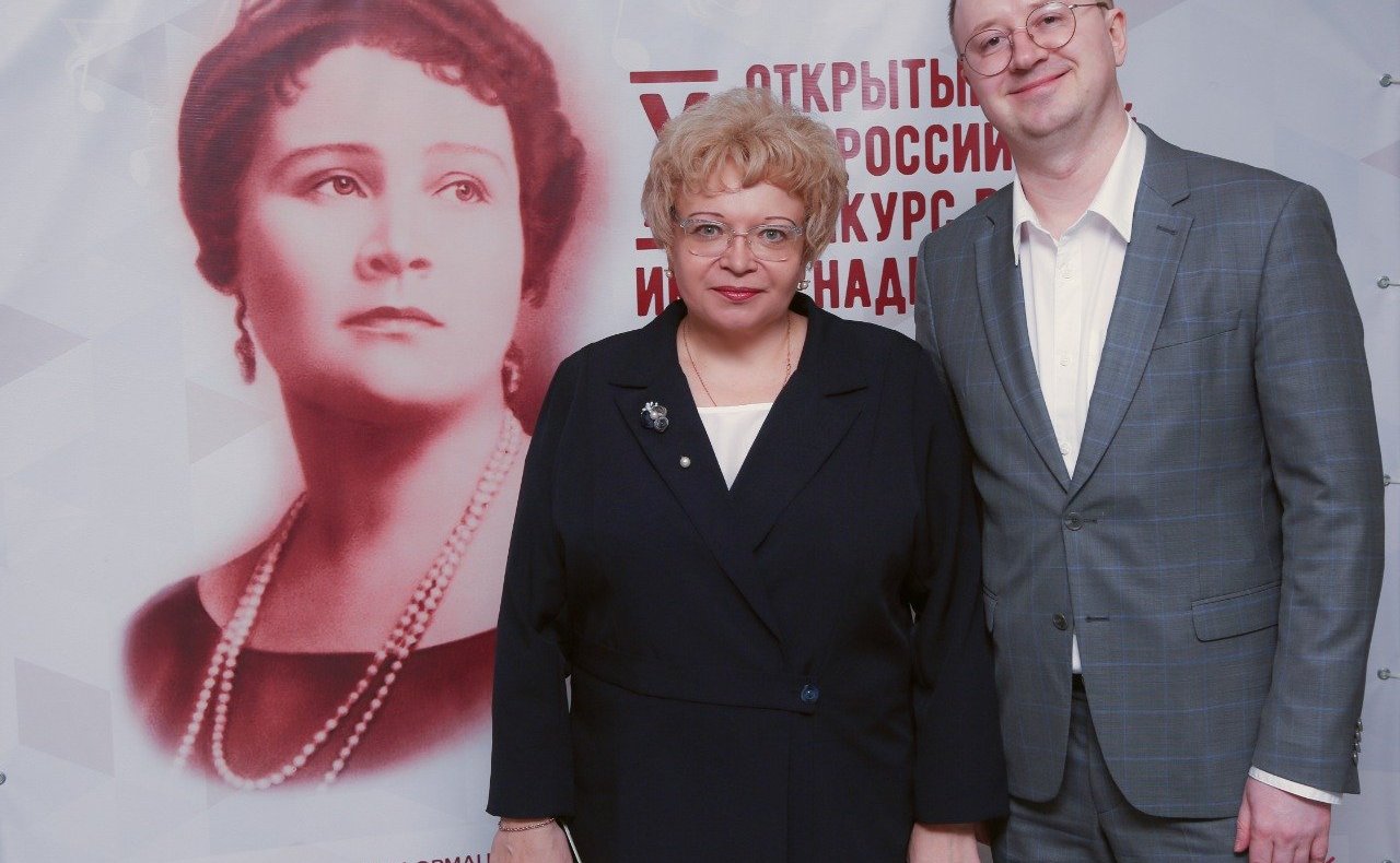 Оксана Хлякина приняла участие в закрытии Х Всероссийского конкурса вокалистов