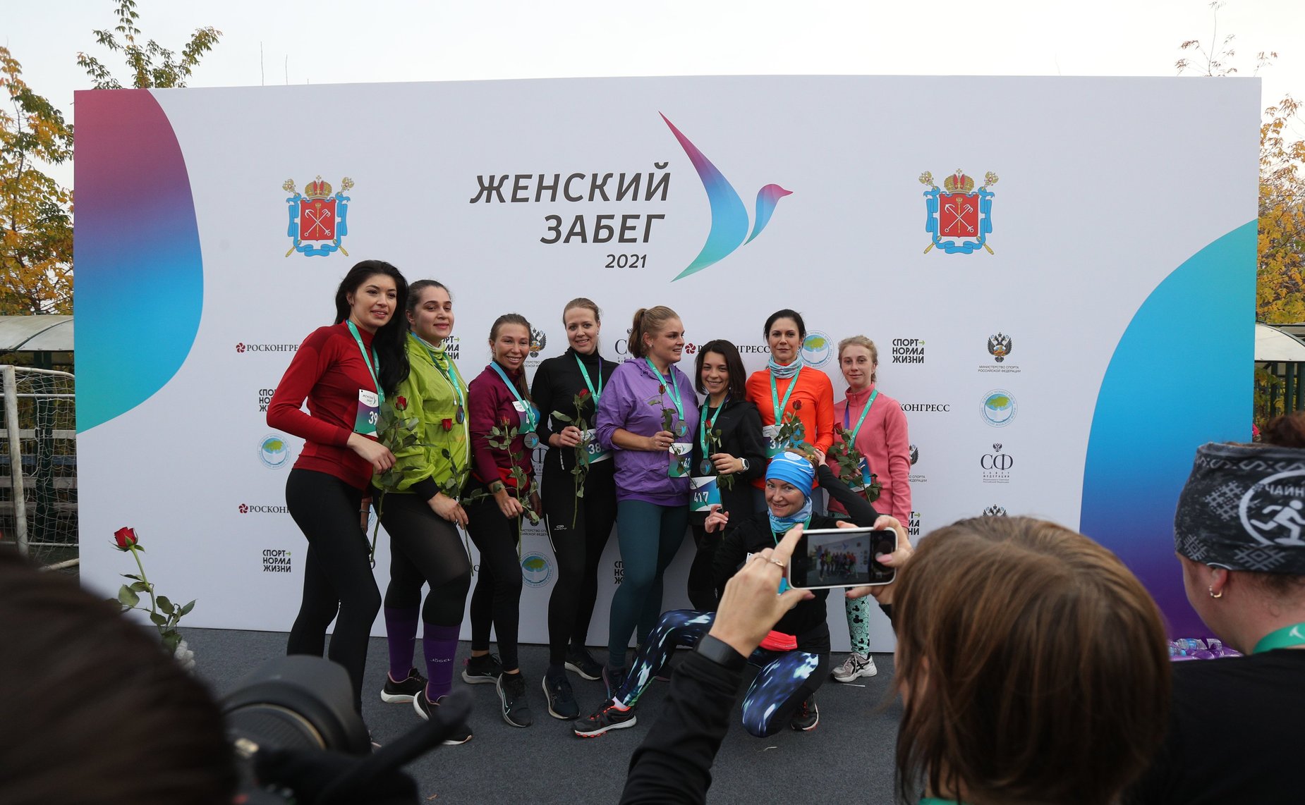 В Санкт-Петербурге в рамках Третьего Евразийского женского форума состоялся Женский забег