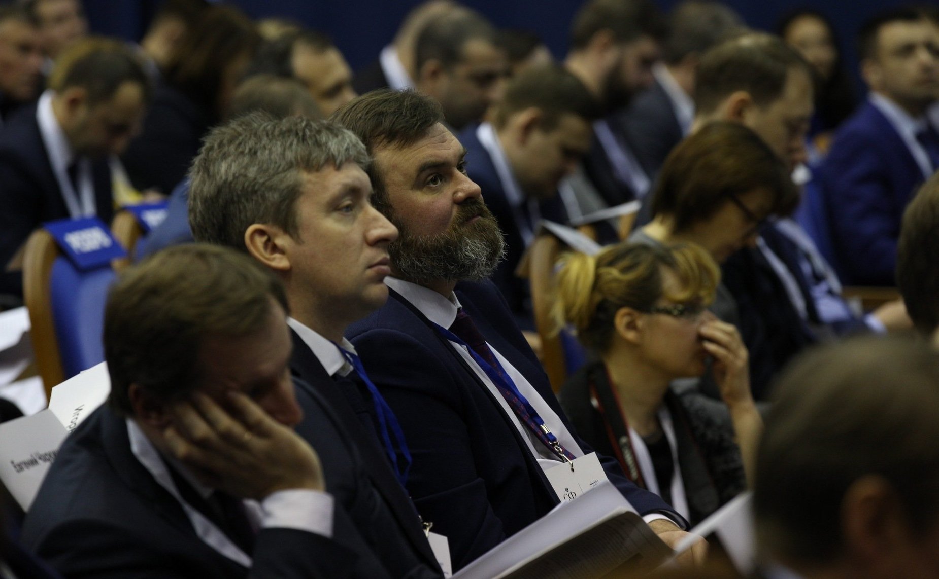 Заседание Совета по развитию цифровой экономики при Совете Федерации