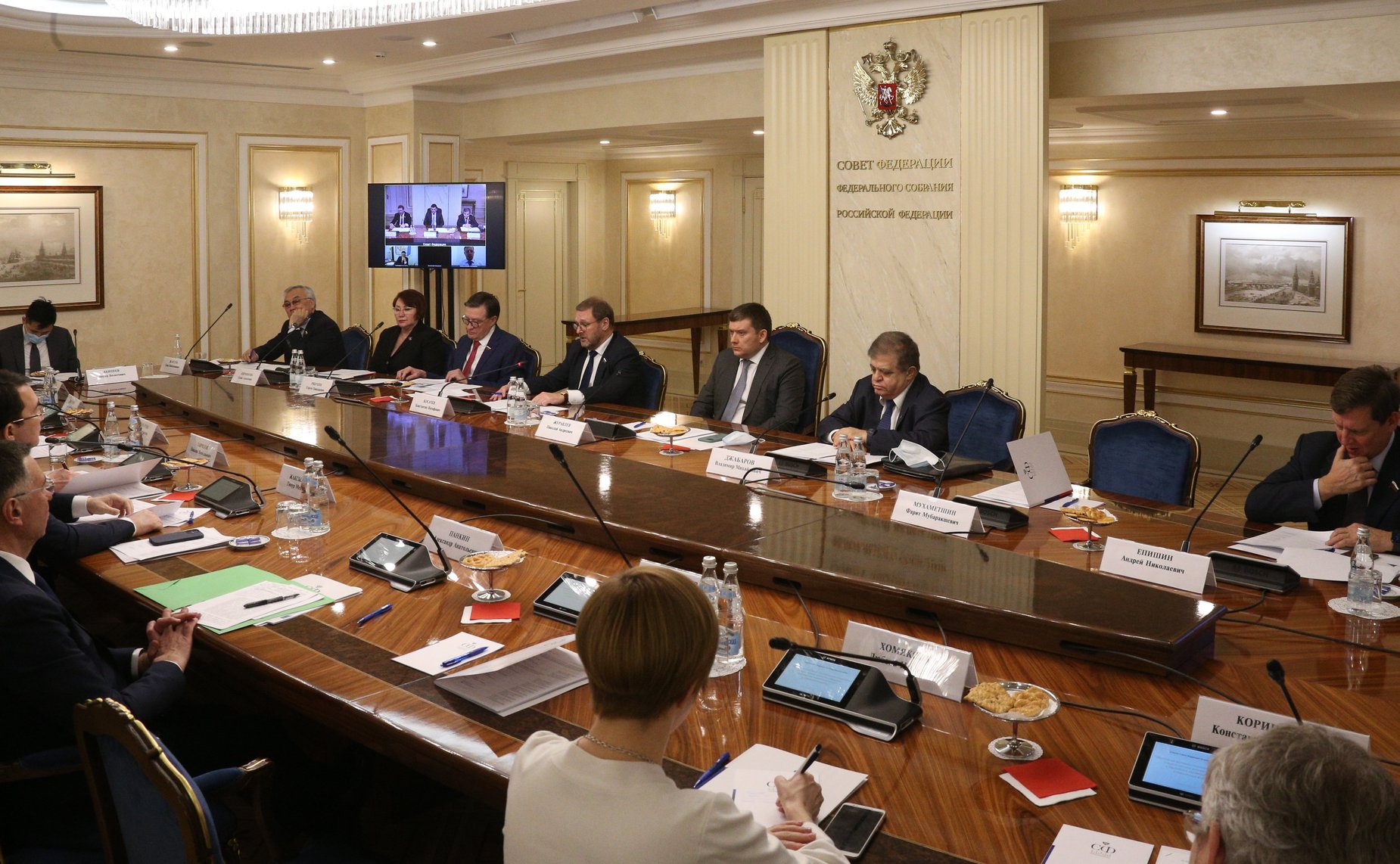 «Круглый стол» на тему «Обеспечение финансово-экономического суверенитета и защиты системы денежного обращения в Евразийском экономическом союзе в современных условиях»