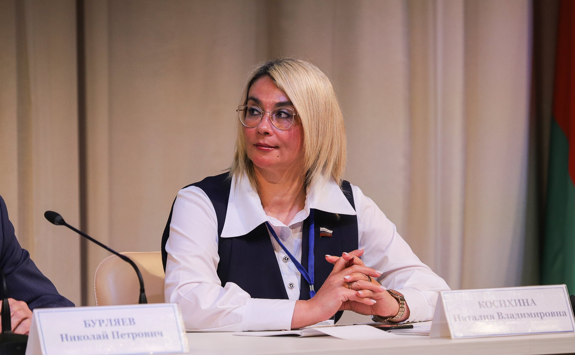 Наталия Косихина