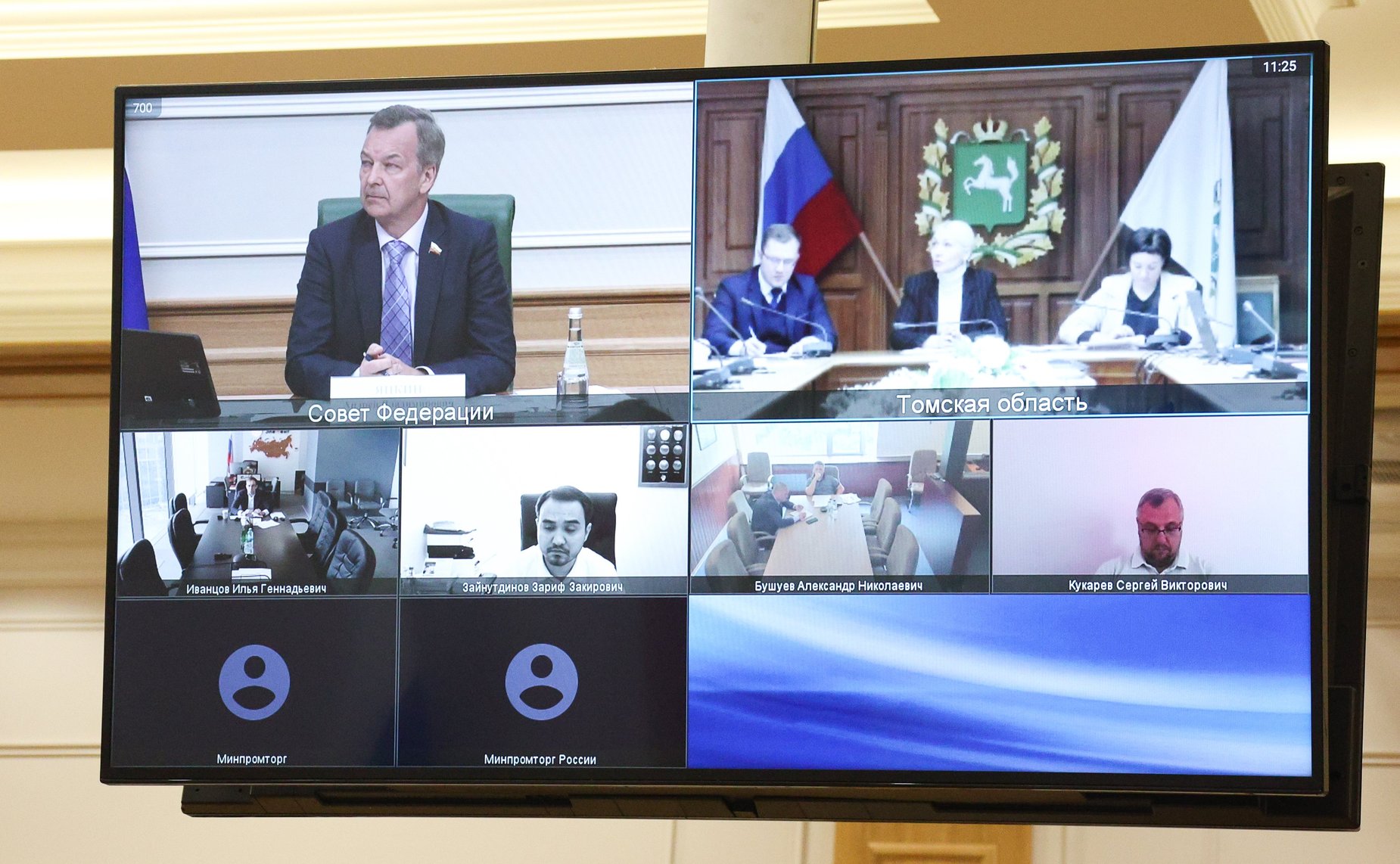 Заседание Межведомственной рабочей группы по вопросам развития промышленного кластера электроники и беспилотных технологий на территории Томской области