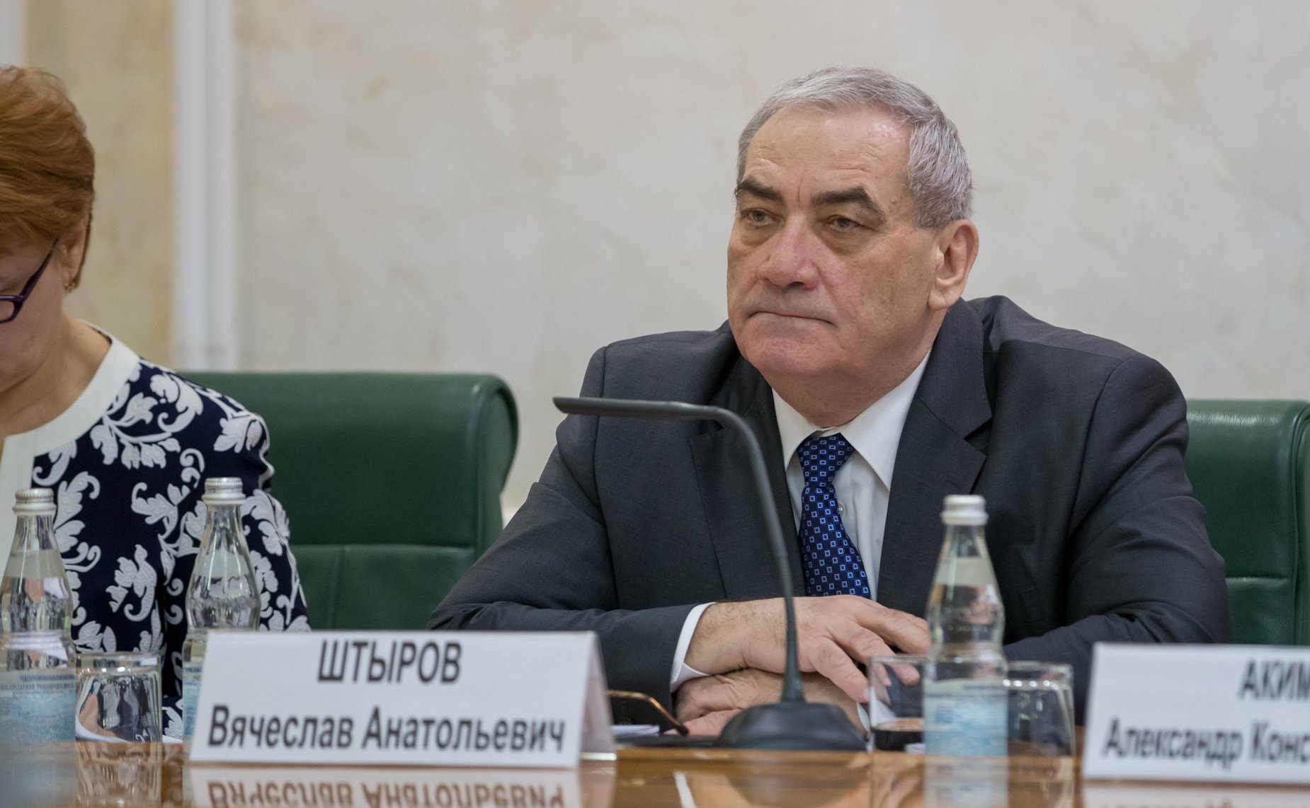 Вячеслав Штыров