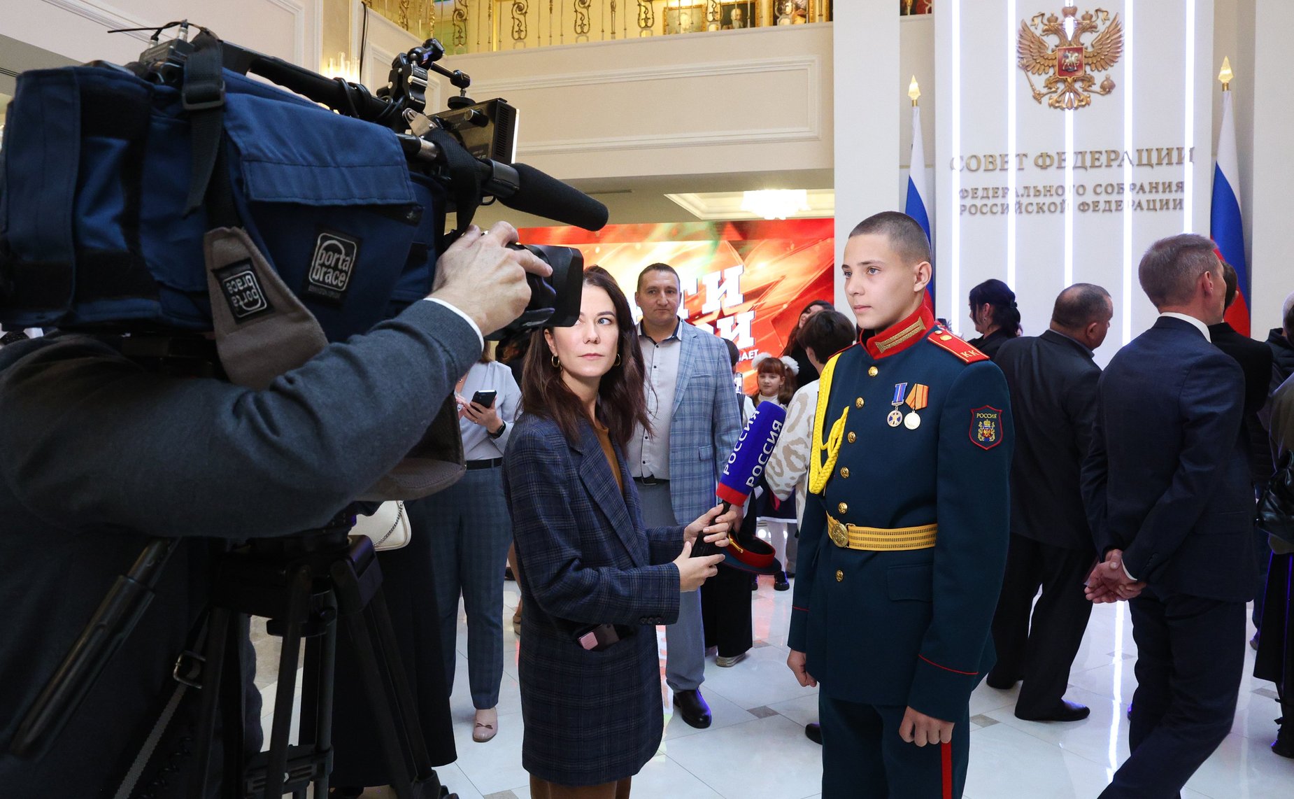 XI торжественная церемония награждения детей и подростков, проявивших мужество в экстремальных ситуациях и спасших человеческие жизни