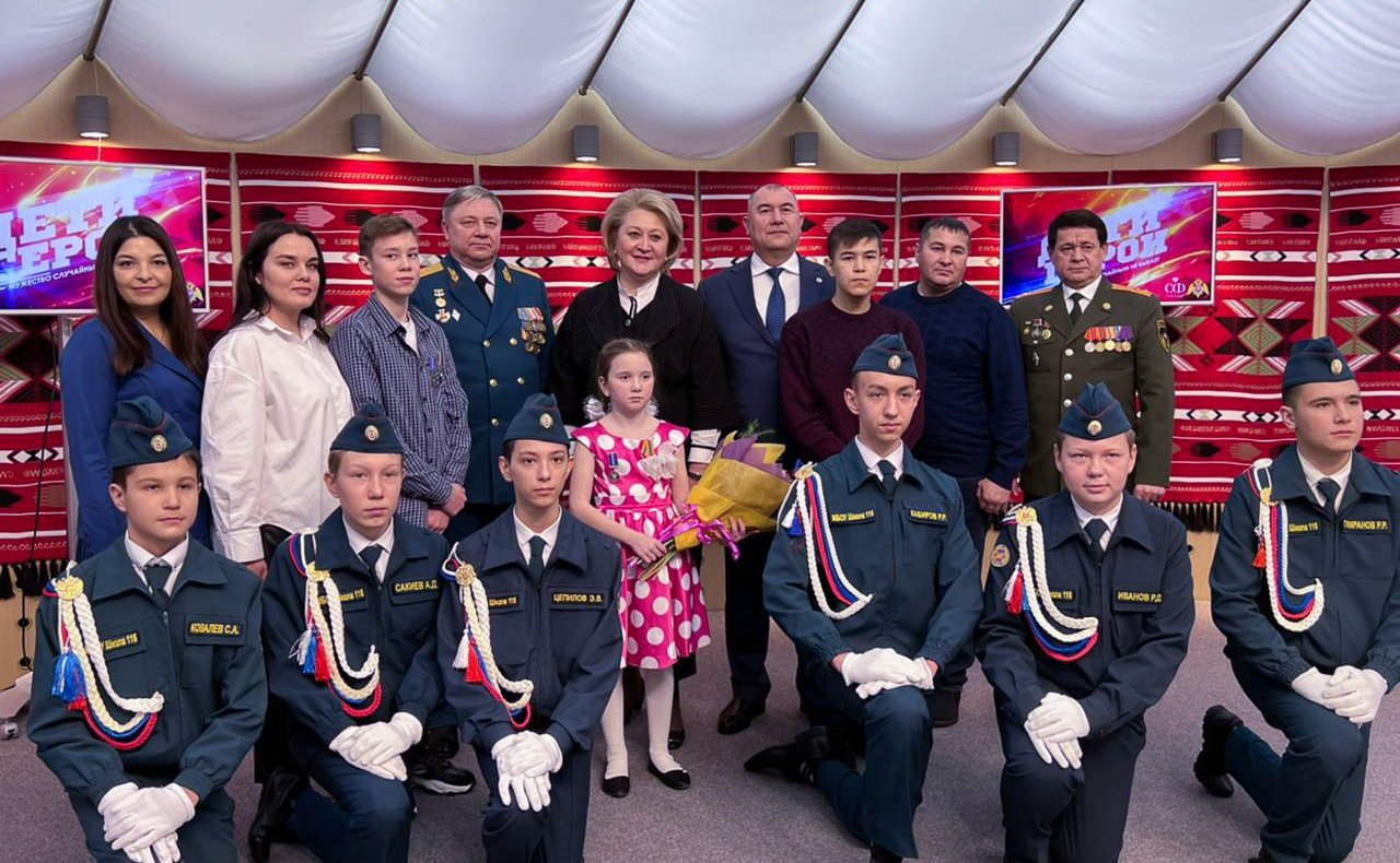 Лилия Гумерова вручила детям-героям из Башкирии медали Совета Федерации «За проявленное мужество»