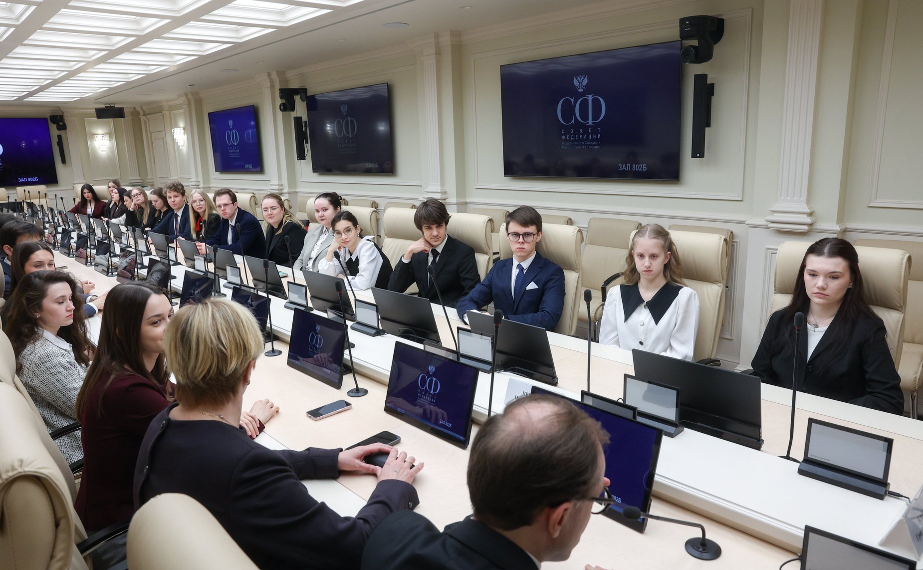 Встреча председателя Комитета Совета Федерации по международным делам Григория Карасина со студентами юридического факультета МГУ им. Ломоносова