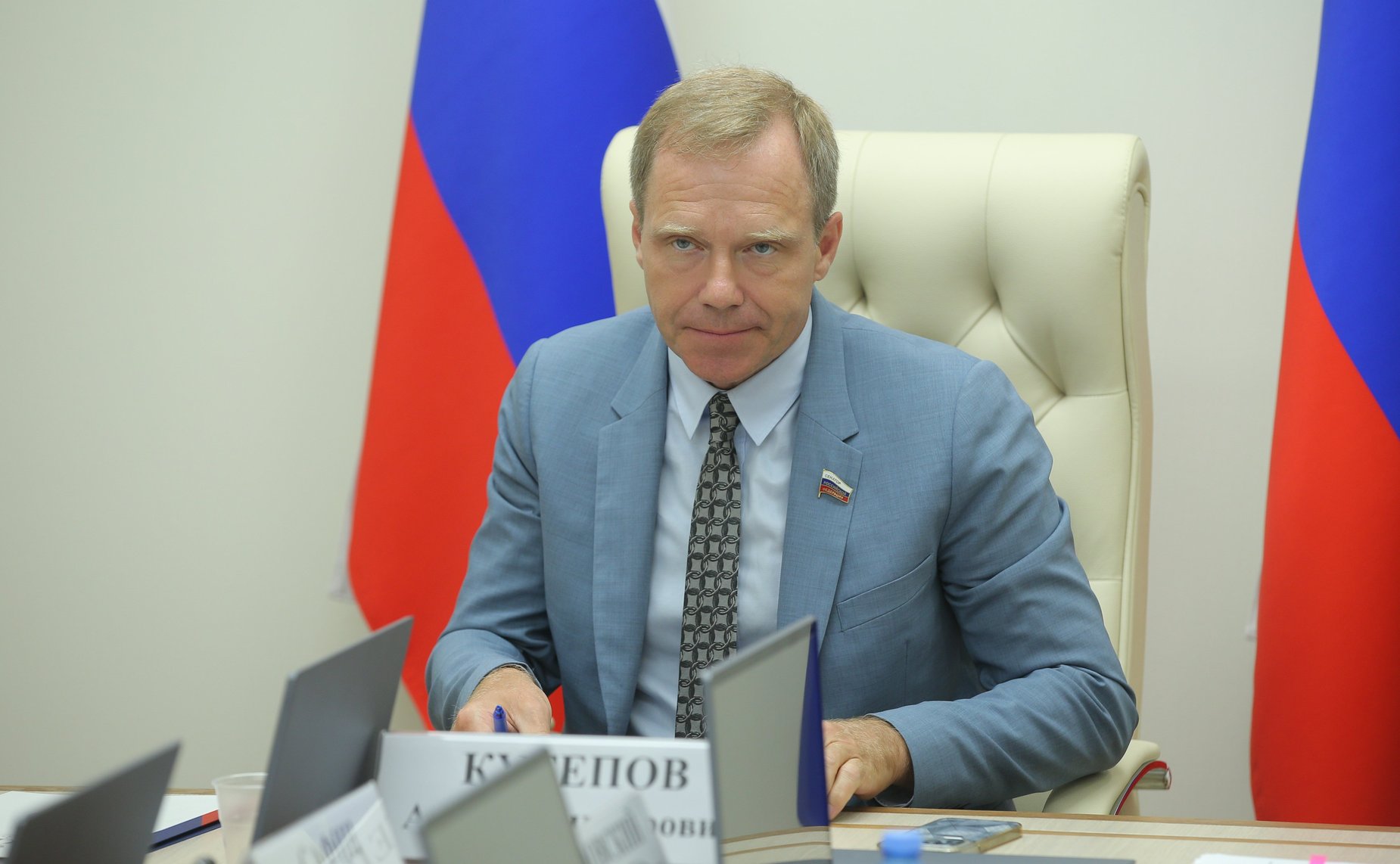 Андрей Кутепов