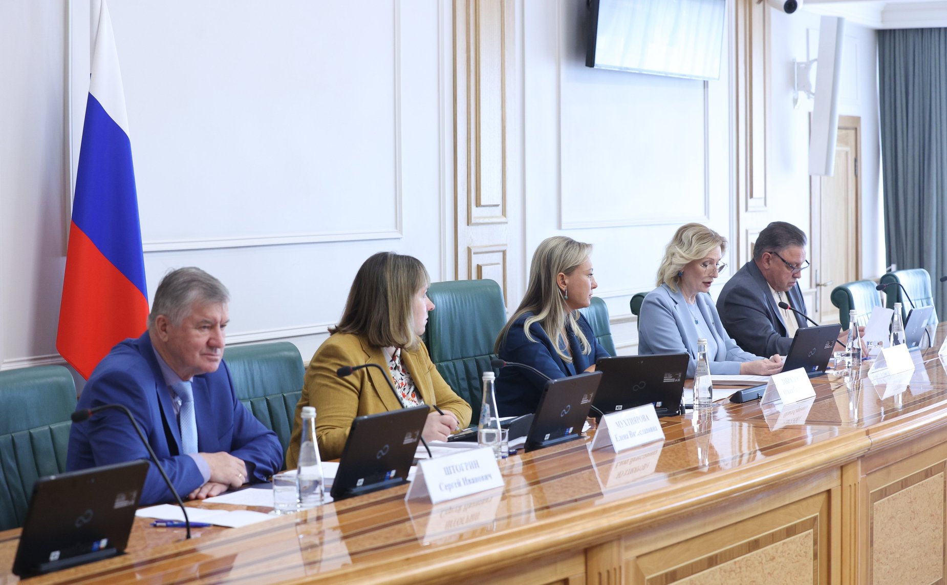 Парламентские слушания Комитета СФ по социальной политике